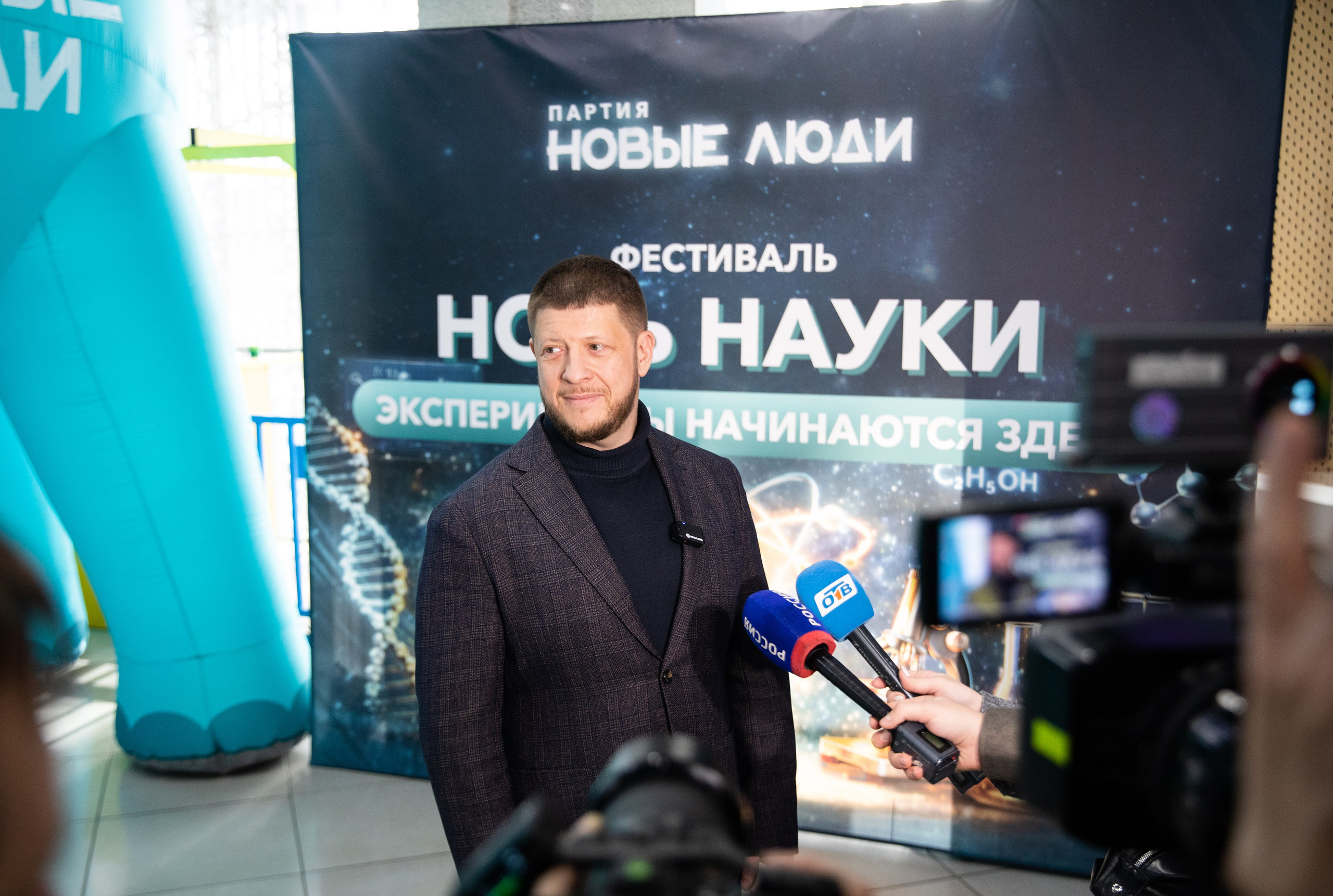 Экспрементус -Новые люди 2026. Репортажный и свадебный фотограф в Челябинске Елисеев Павел