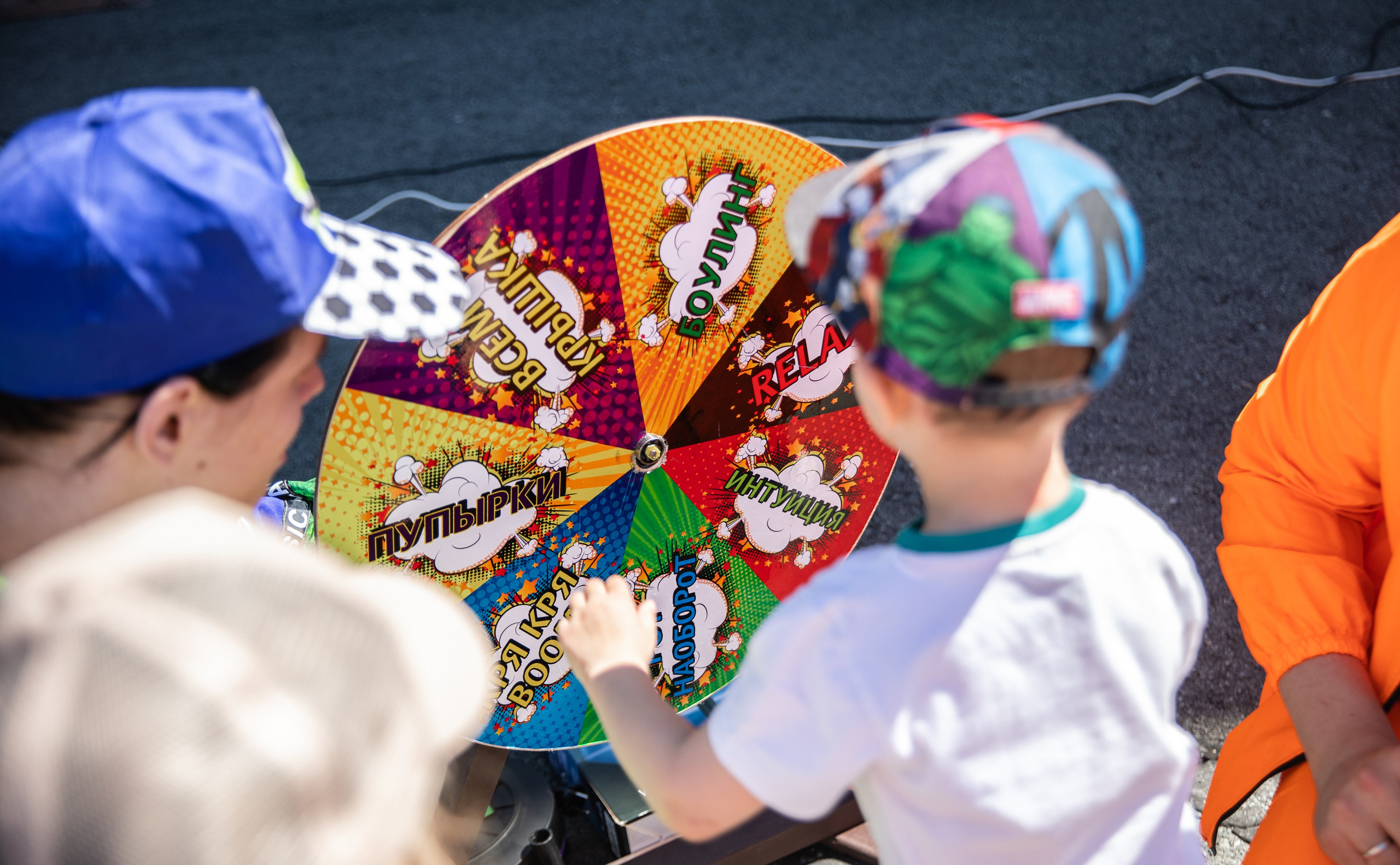 Мероприятия «PEPLOS -2025». Репортажный и свадебный фотограф в Челябинске Елисеев Павел