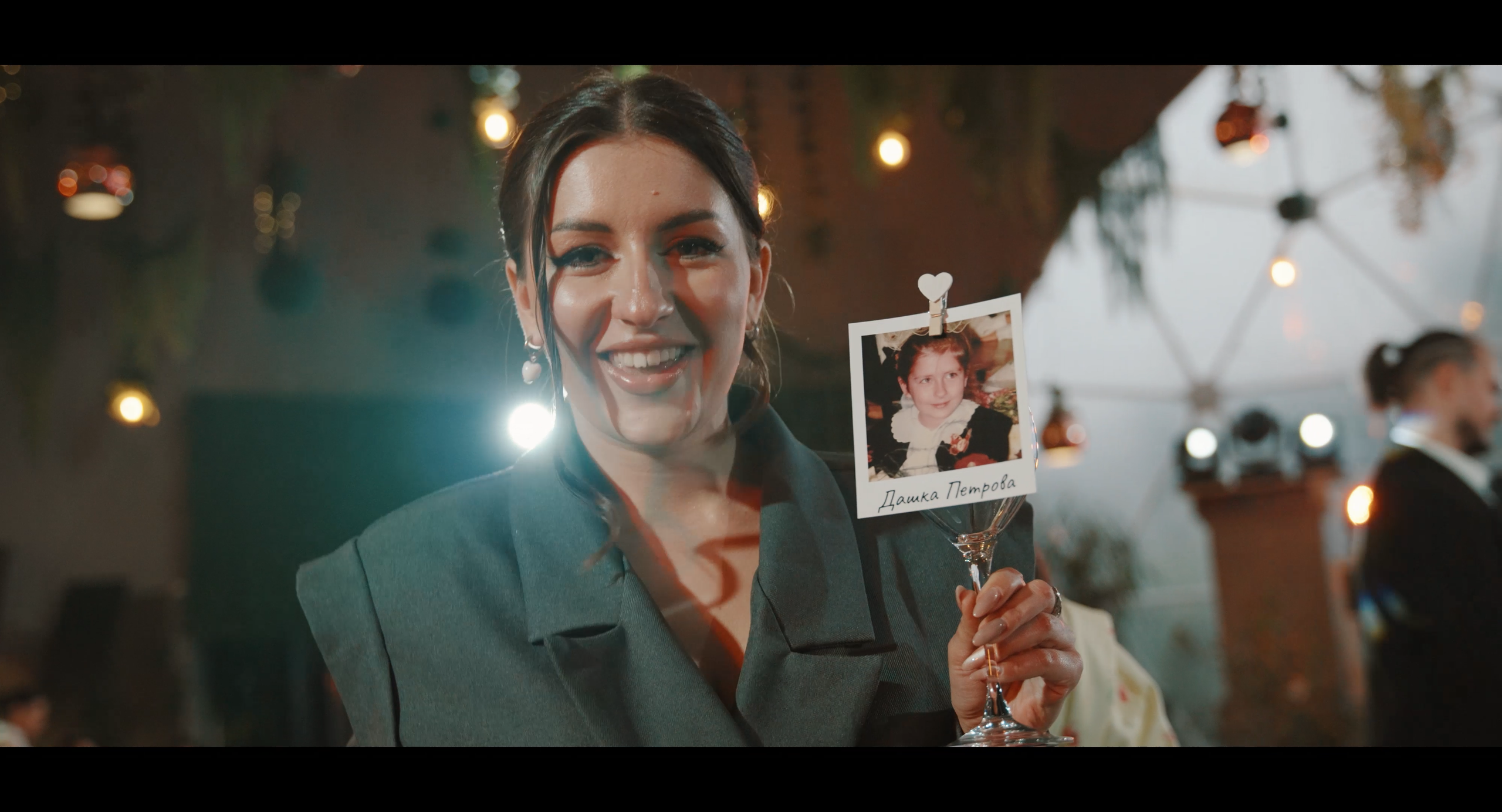 Стефан Студия