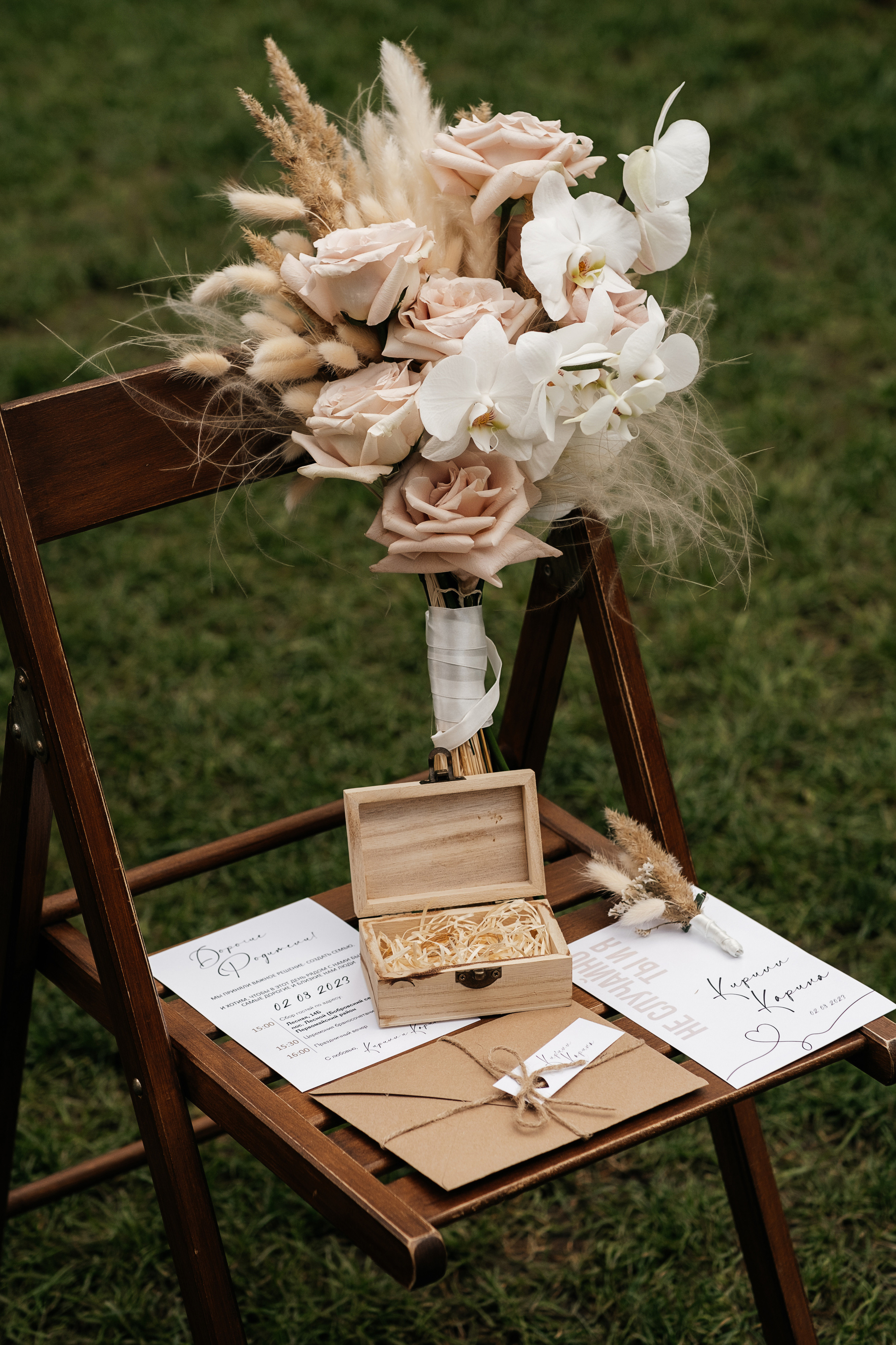 Кирилл_Карина. Свадебный и семейный фотограф Барнаул Рубцовск Бийск Алтайский край