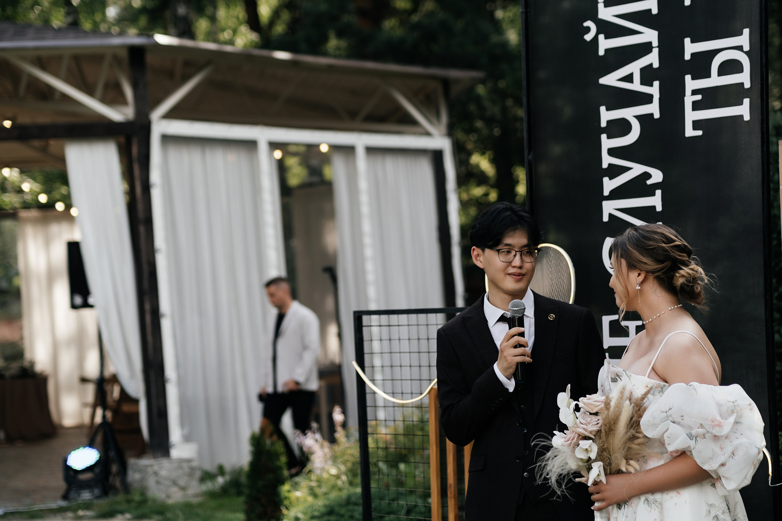 Кирилл_Карина. Свадебный и семейный фотограф Барнаул Рубцовск Бийск Алтайский край