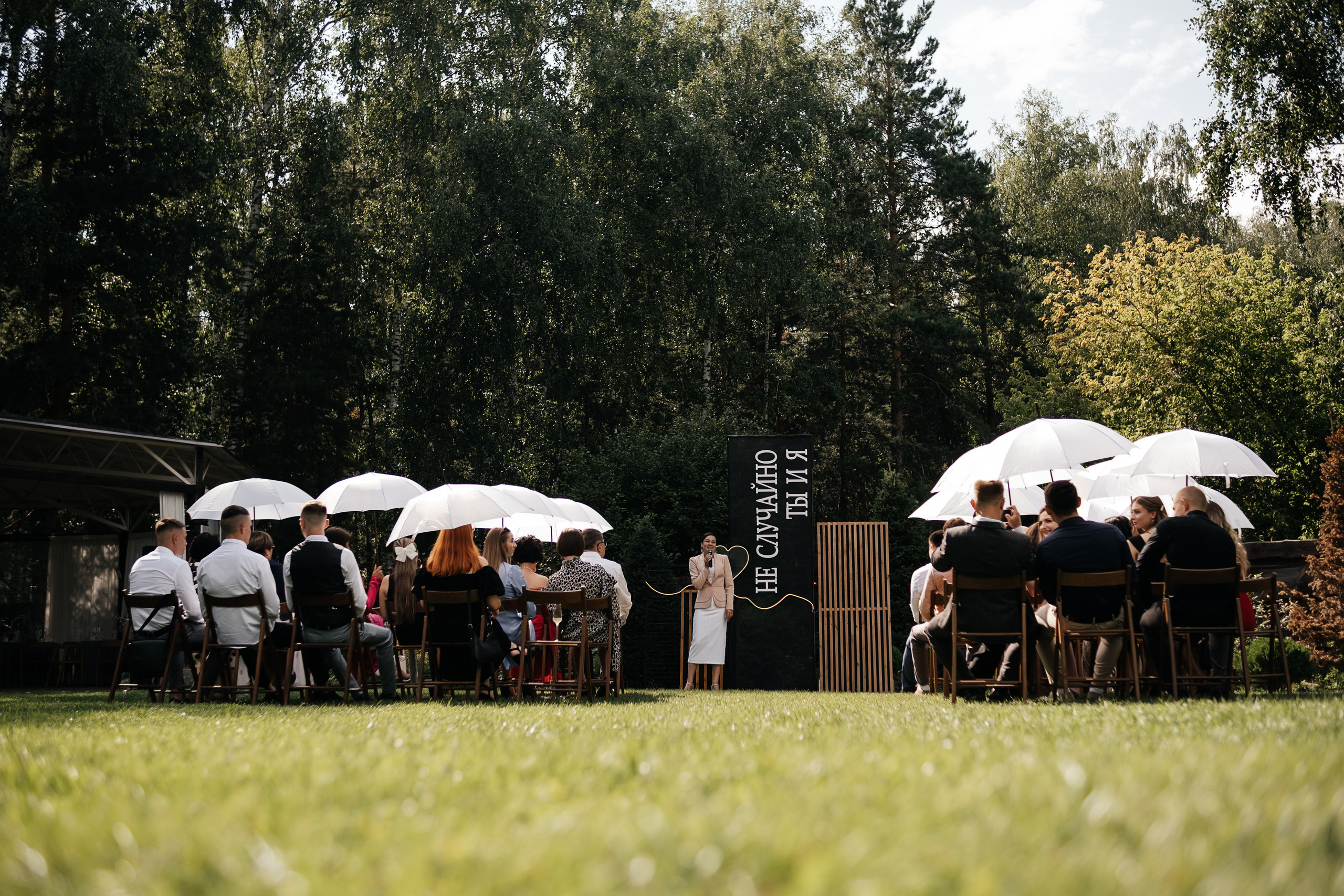 Кирилл_Карина. Свадебный и семейный фотограф Барнаул Рубцовск Бийск Алтайский край