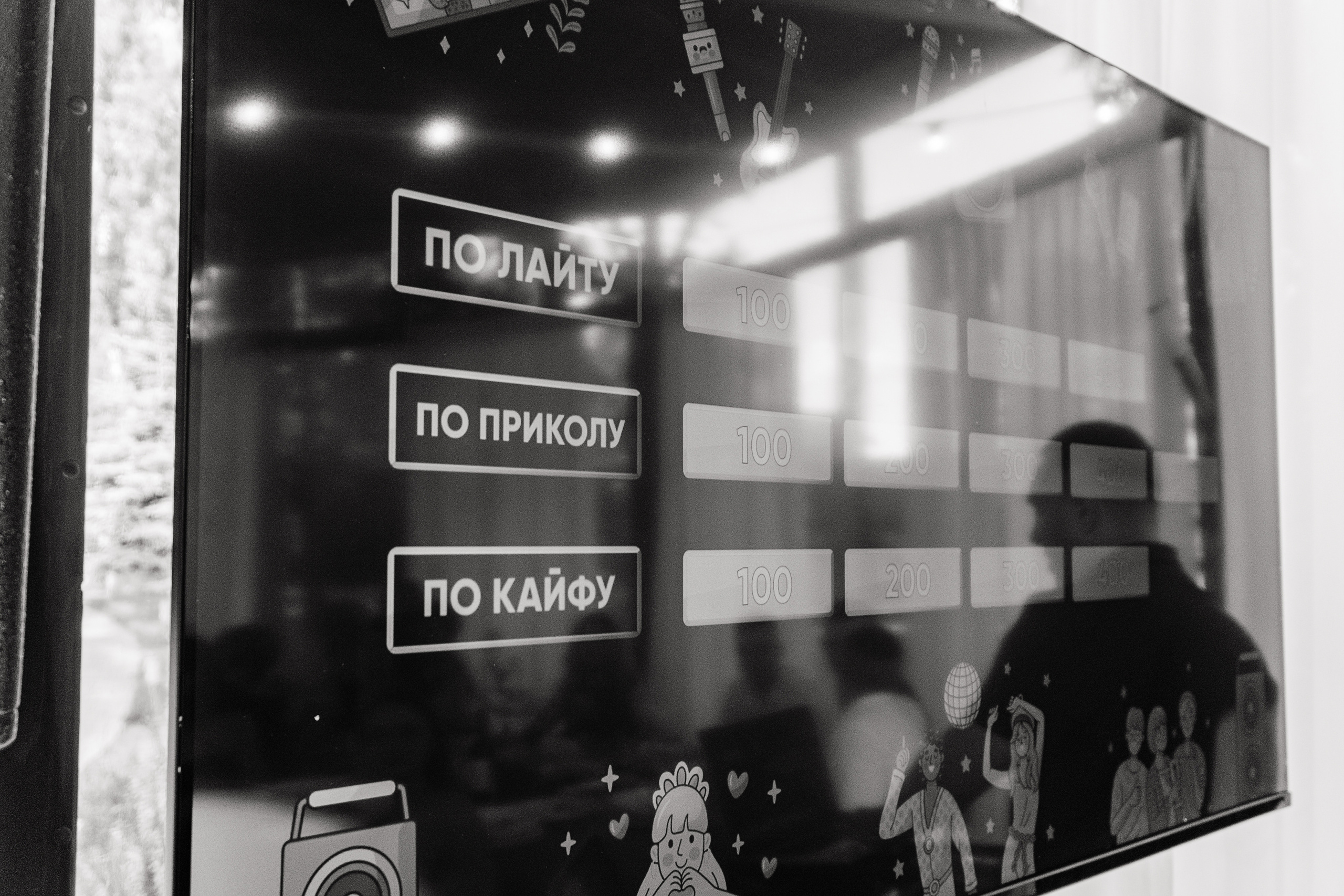 Кирилл_Карина. Свадебный и семейный фотограф Барнаул Рубцовск Бийск Алтайский край