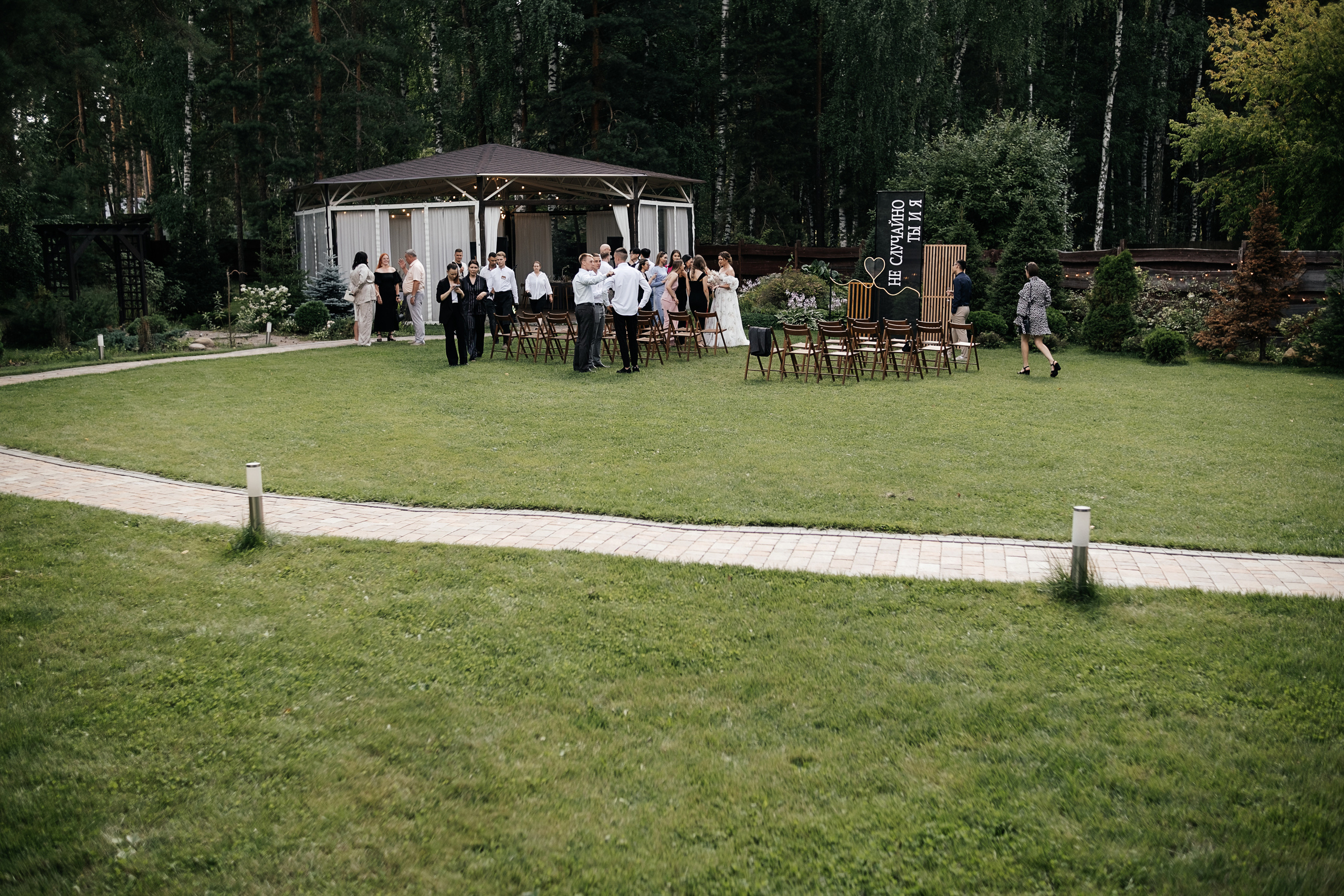 Кирилл_Карина. Свадебный и семейный фотограф Барнаул Рубцовск Бийск Алтайский край