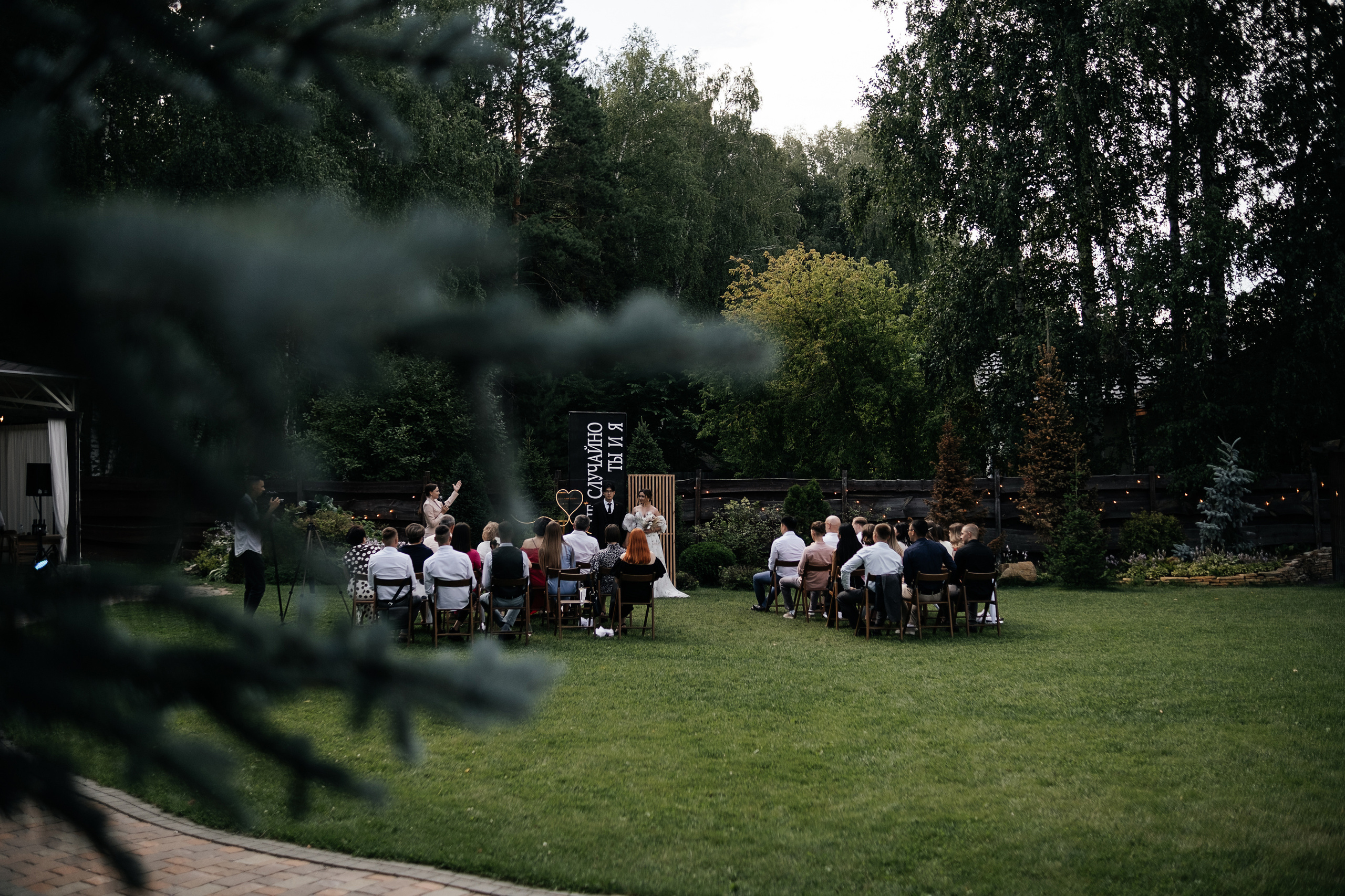 Кирилл_Карина. Свадебный и семейный фотограф Барнаул Рубцовск Бийск Алтайский край
