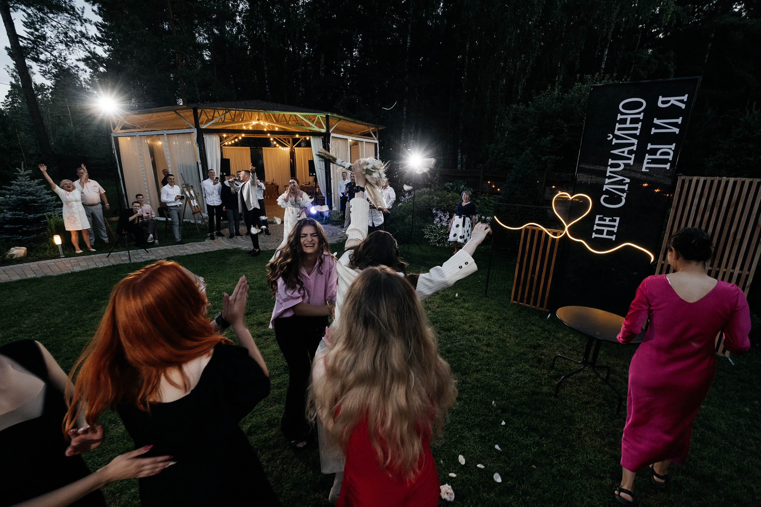 Кирилл_Карина. Свадебный и семейный фотограф Барнаул Рубцовск Бийск Алтайский край