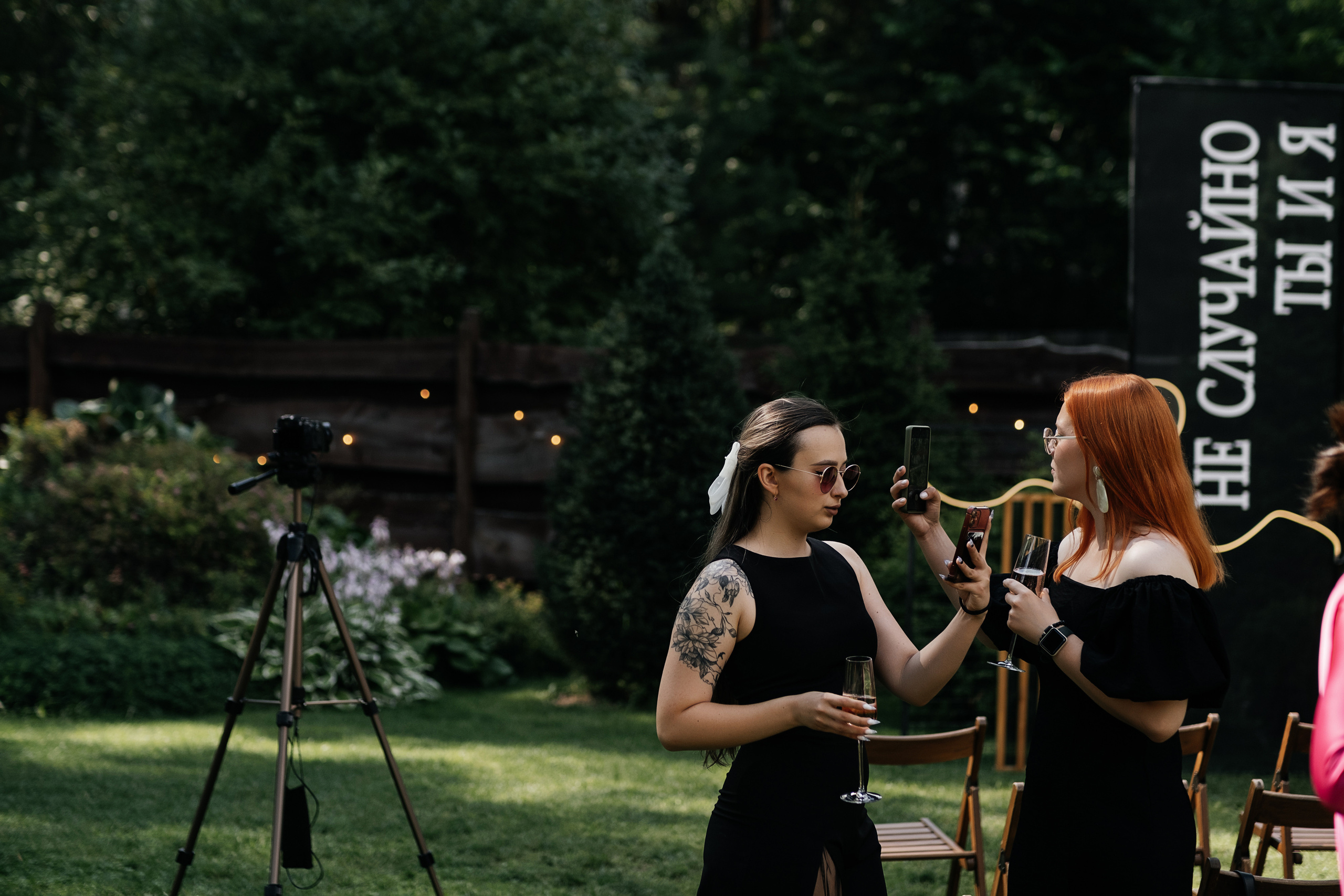 Кирилл_Карина. Свадебный и семейный фотограф Барнаул Рубцовск Бийск Алтайский край