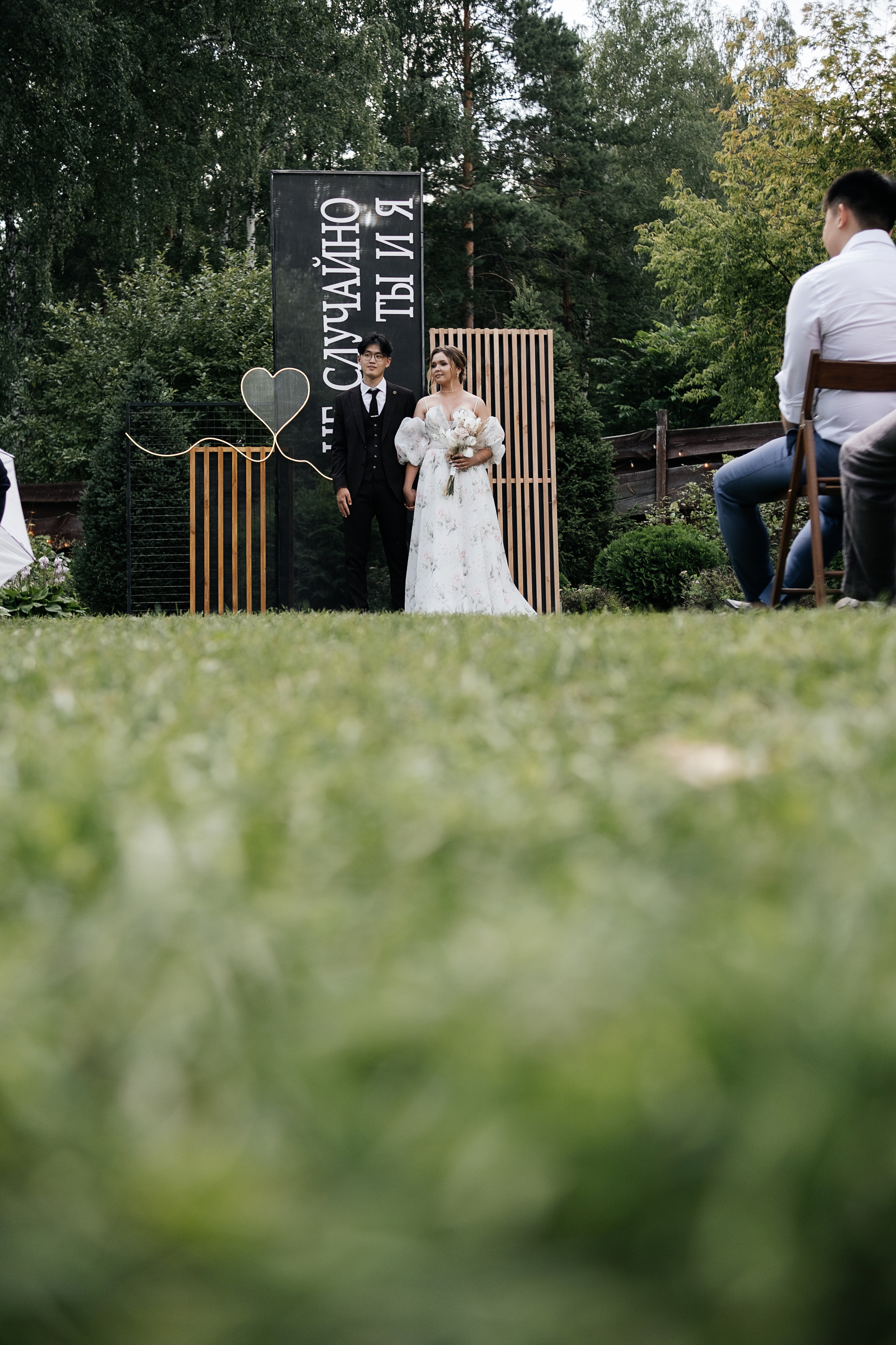 Кирилл_Карина. Свадебный и семейный фотограф Барнаул Рубцовск Бийск Алтайский край