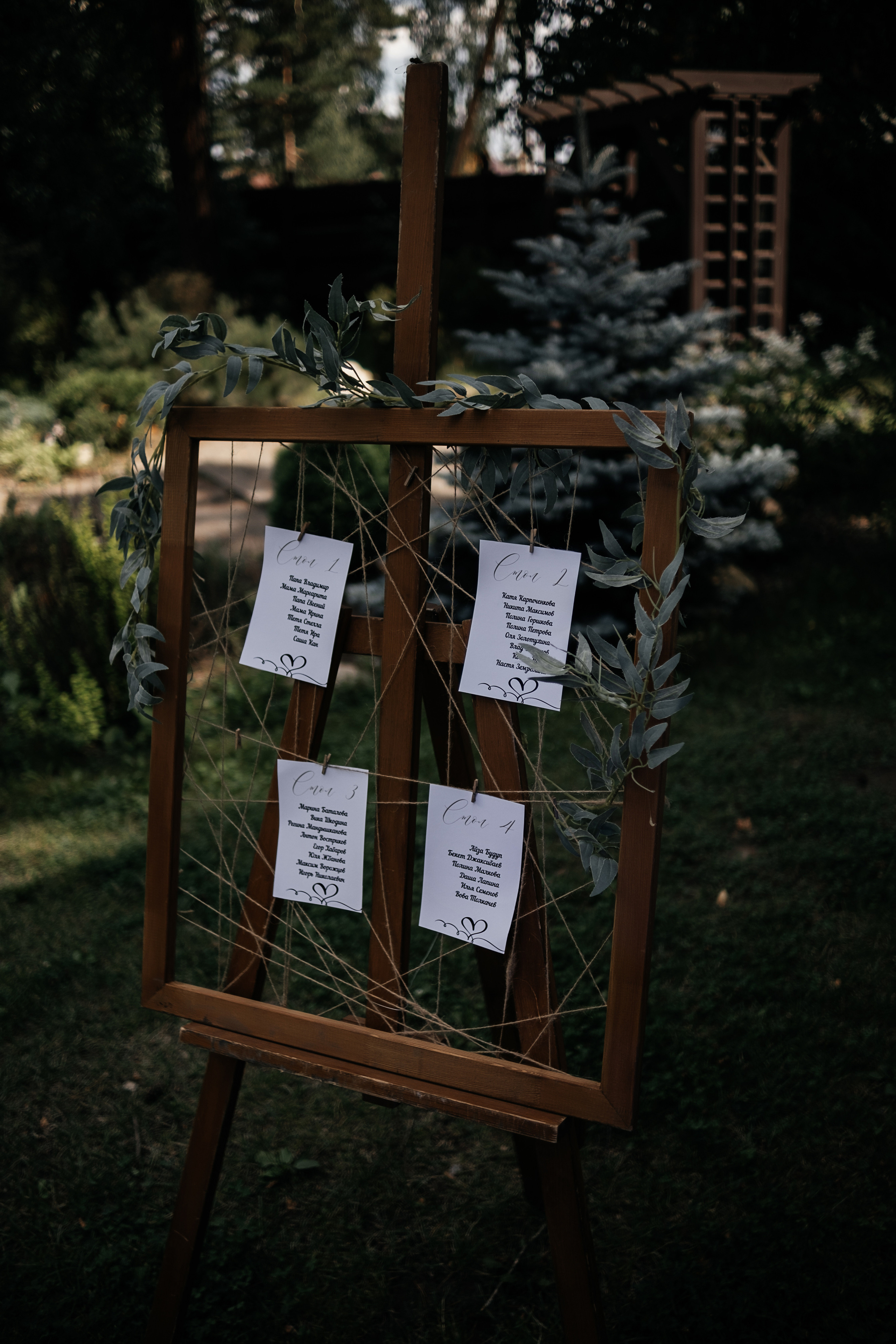 Кирилл_Карина. Свадебный и семейный фотограф Барнаул Рубцовск Бийск Алтайский край