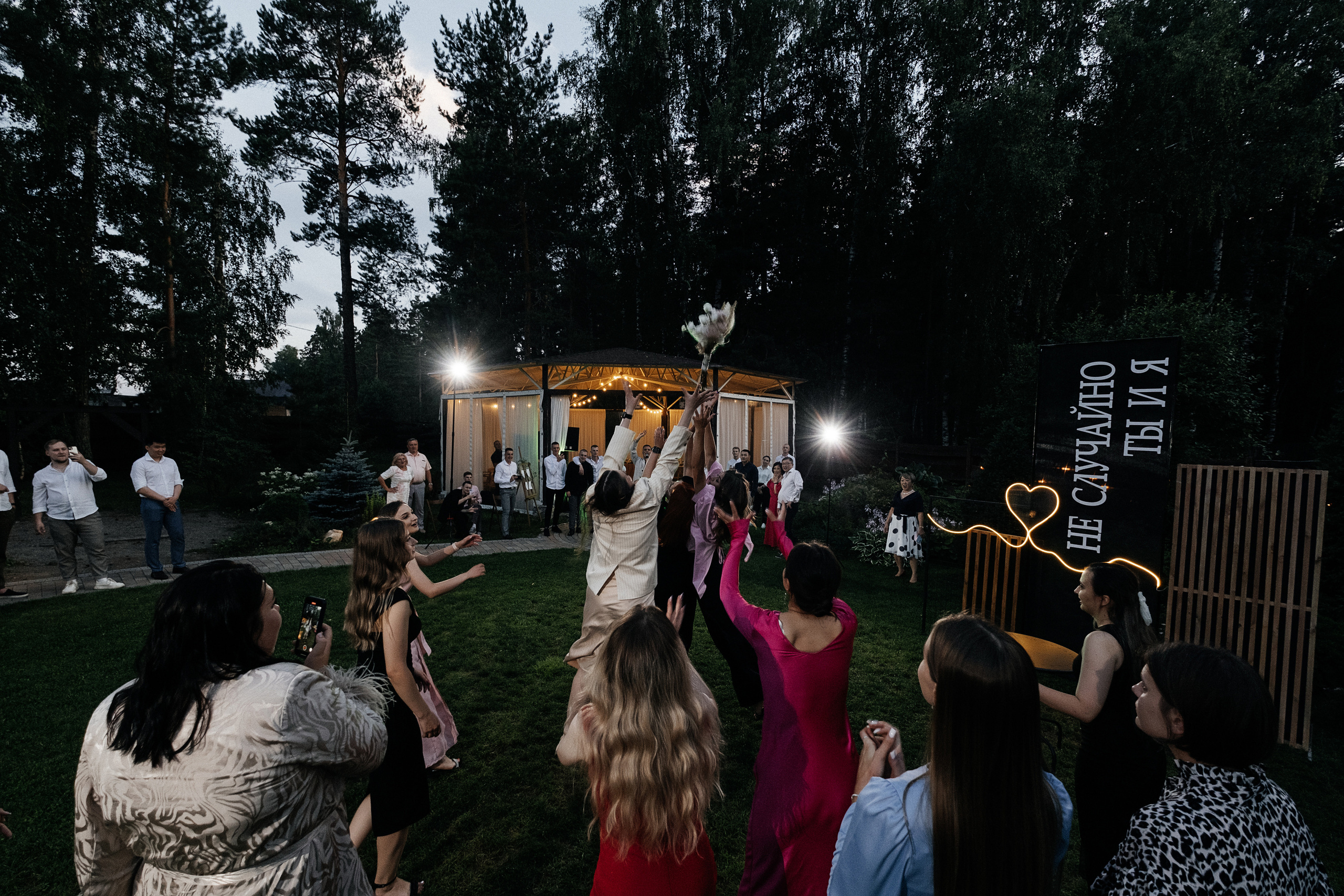 Кирилл_Карина. Свадебный и семейный фотограф Барнаул Рубцовск Бийск Алтайский край