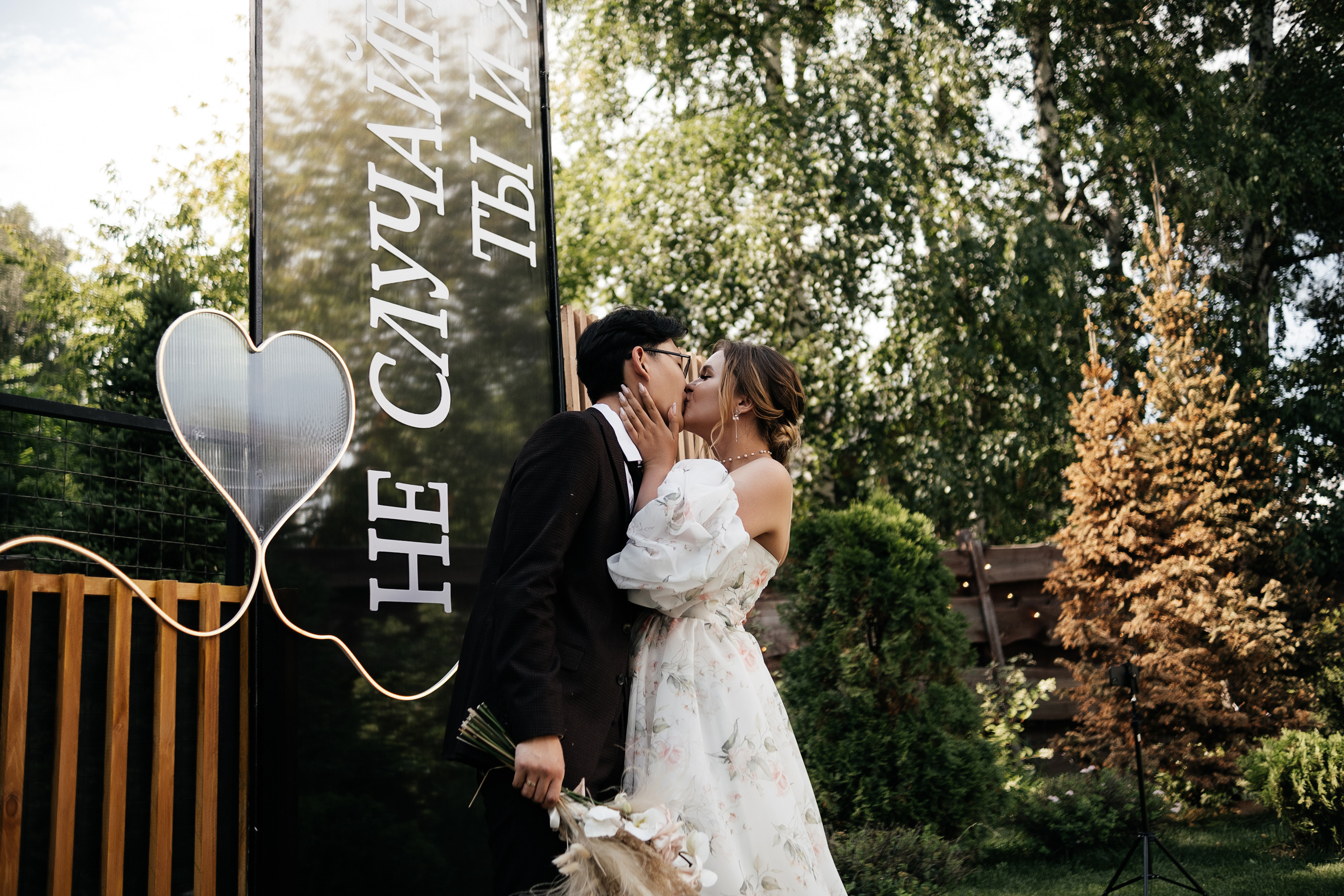 Кирилл_Карина. Свадебный и семейный фотограф Барнаул Рубцовск Бийск Алтайский край