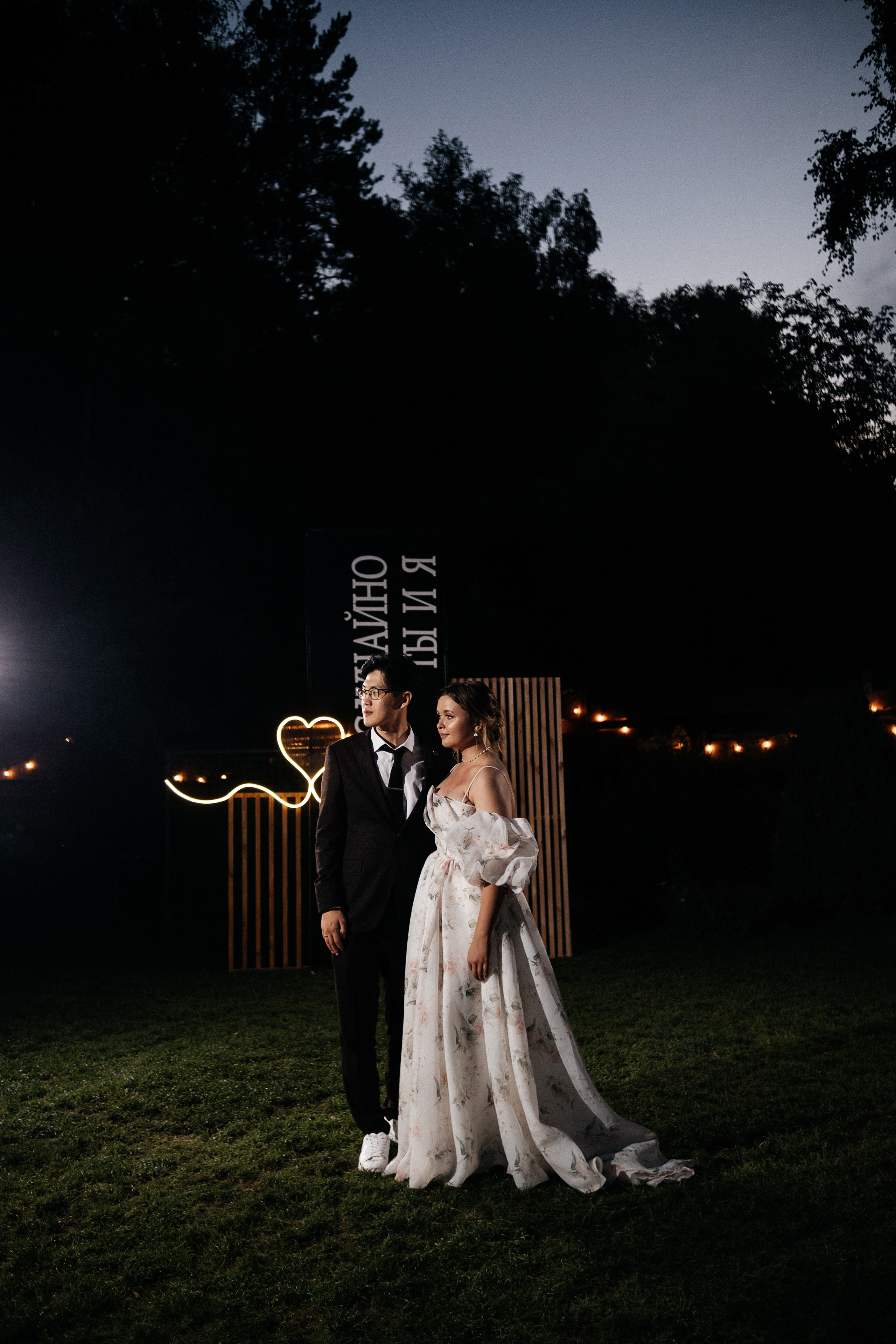 Кирилл_Карина. Свадебный и семейный фотограф Барнаул Рубцовск Бийск Алтайский край