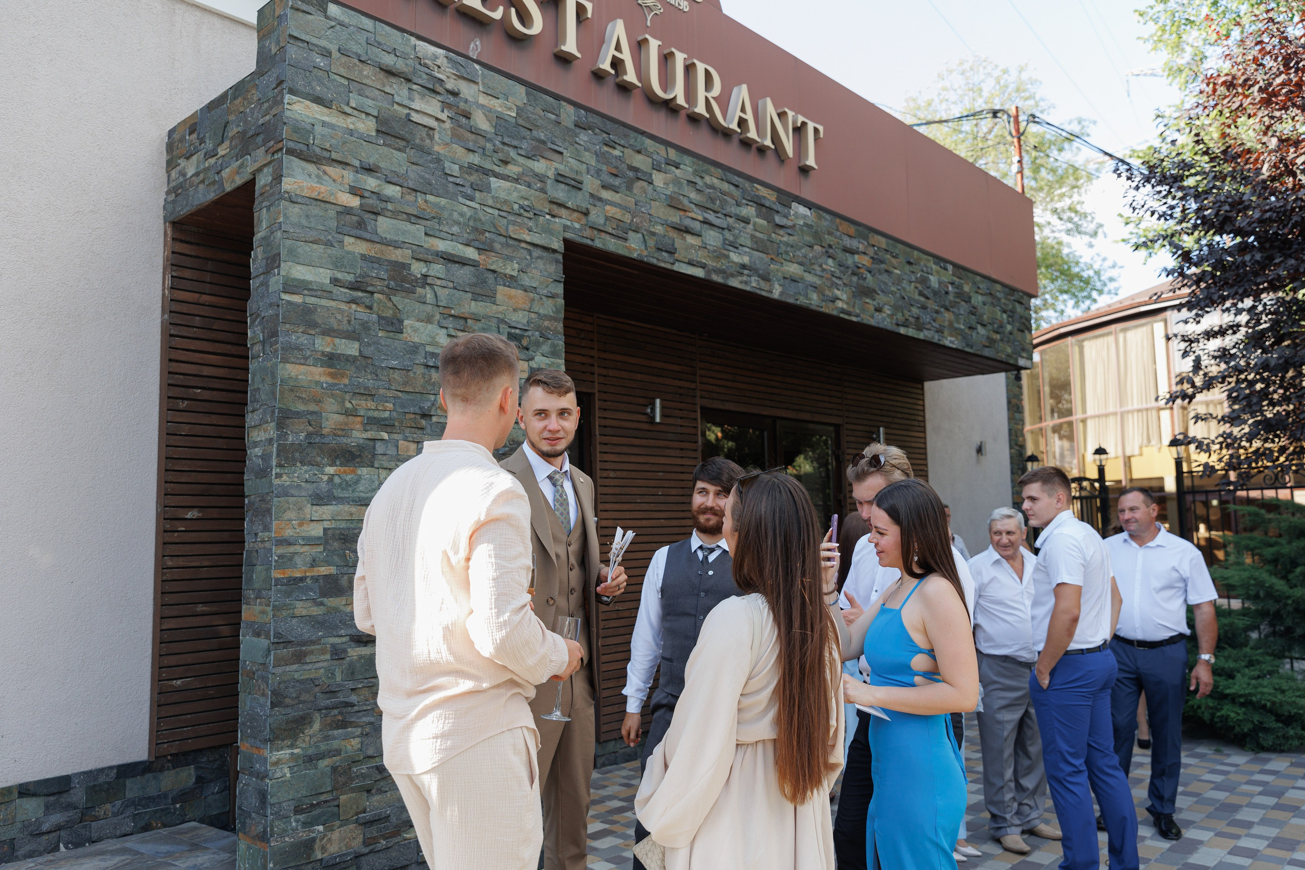 Вадим и Дарья. Aleksantis