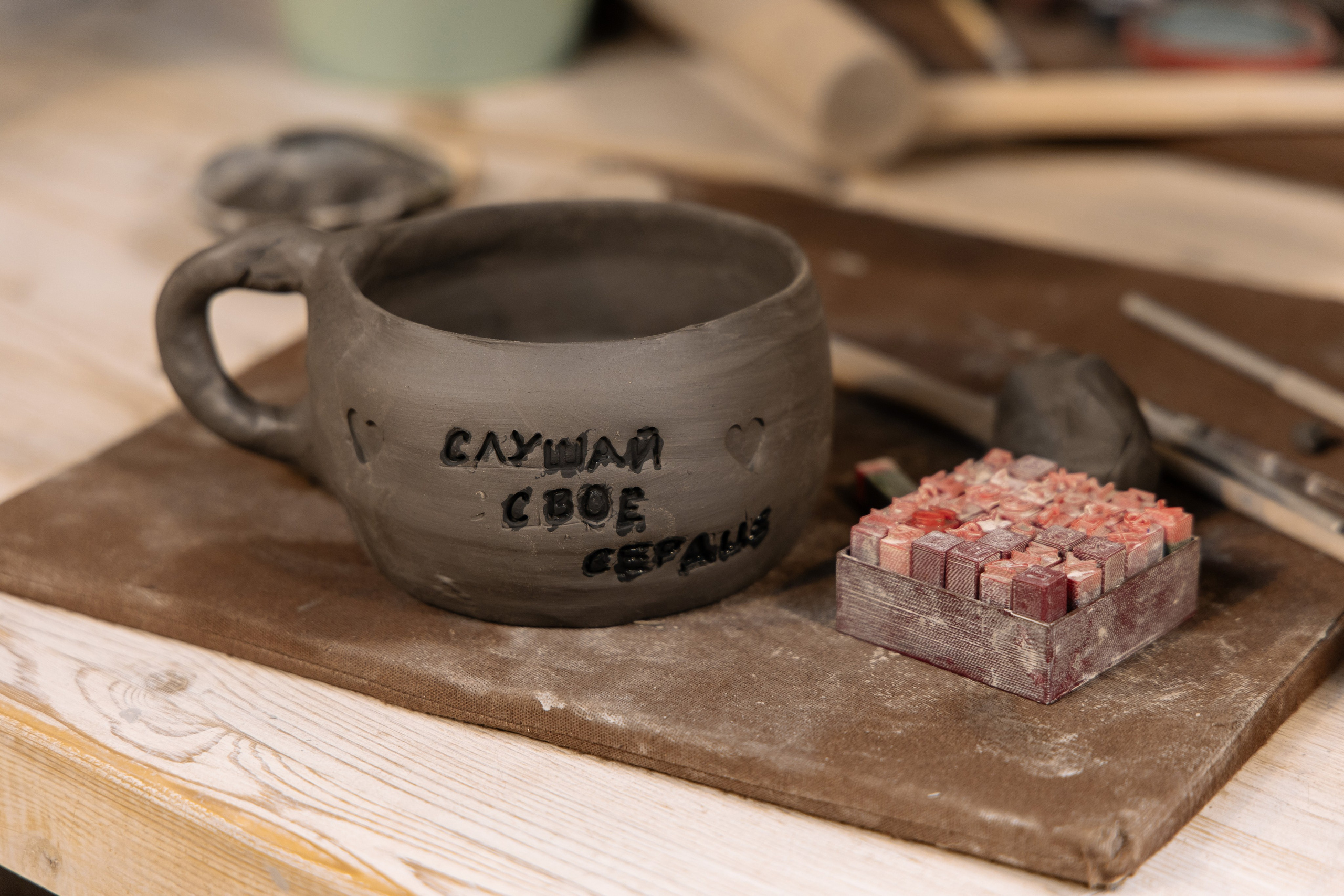 Юбилей Юлии. Aleksantis