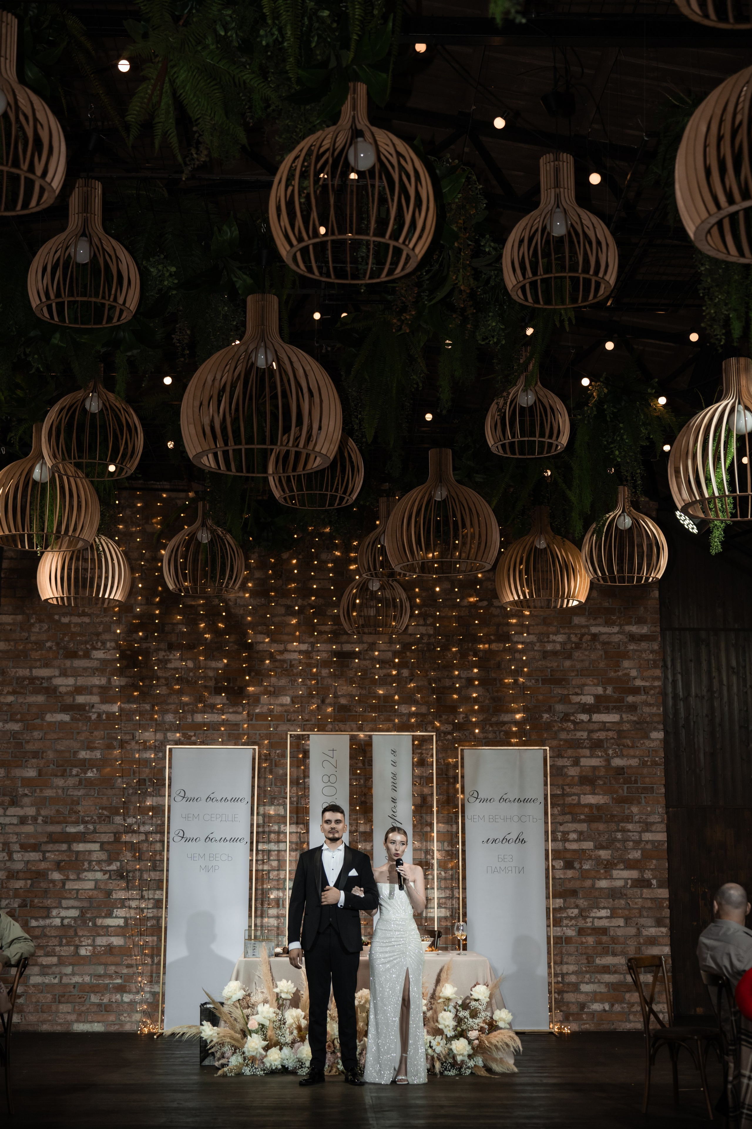 2024. Богдан и Ирина. Свадебный и семейный фотограф в Москве и Европе Евгения Амелина