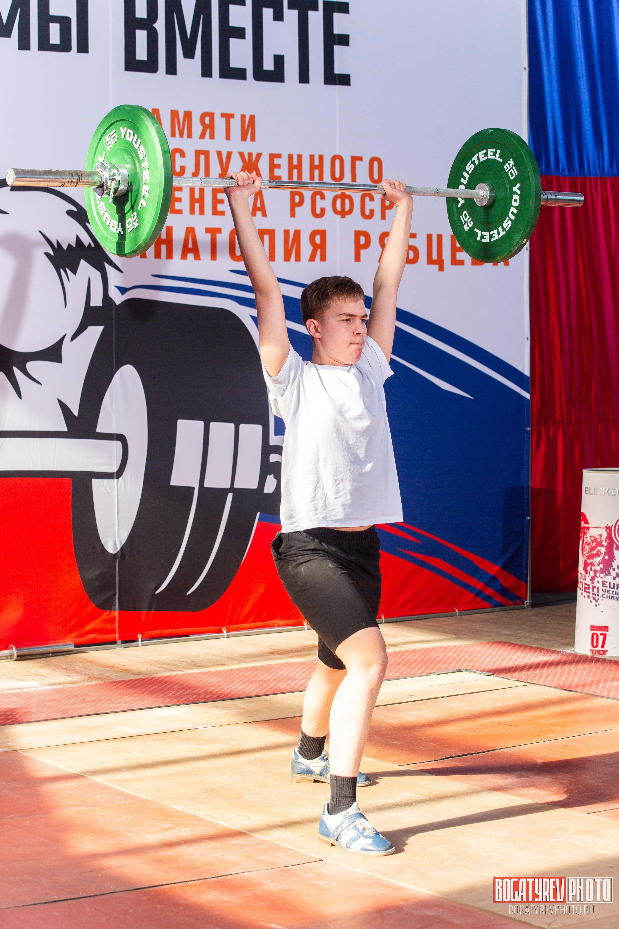 «Мы Вместе» Всероссийский турнир по тяжелой атлетике памяти ЗТР РСФСР Рябцева. Профессиональный фотограф в Мценске и Орловской области