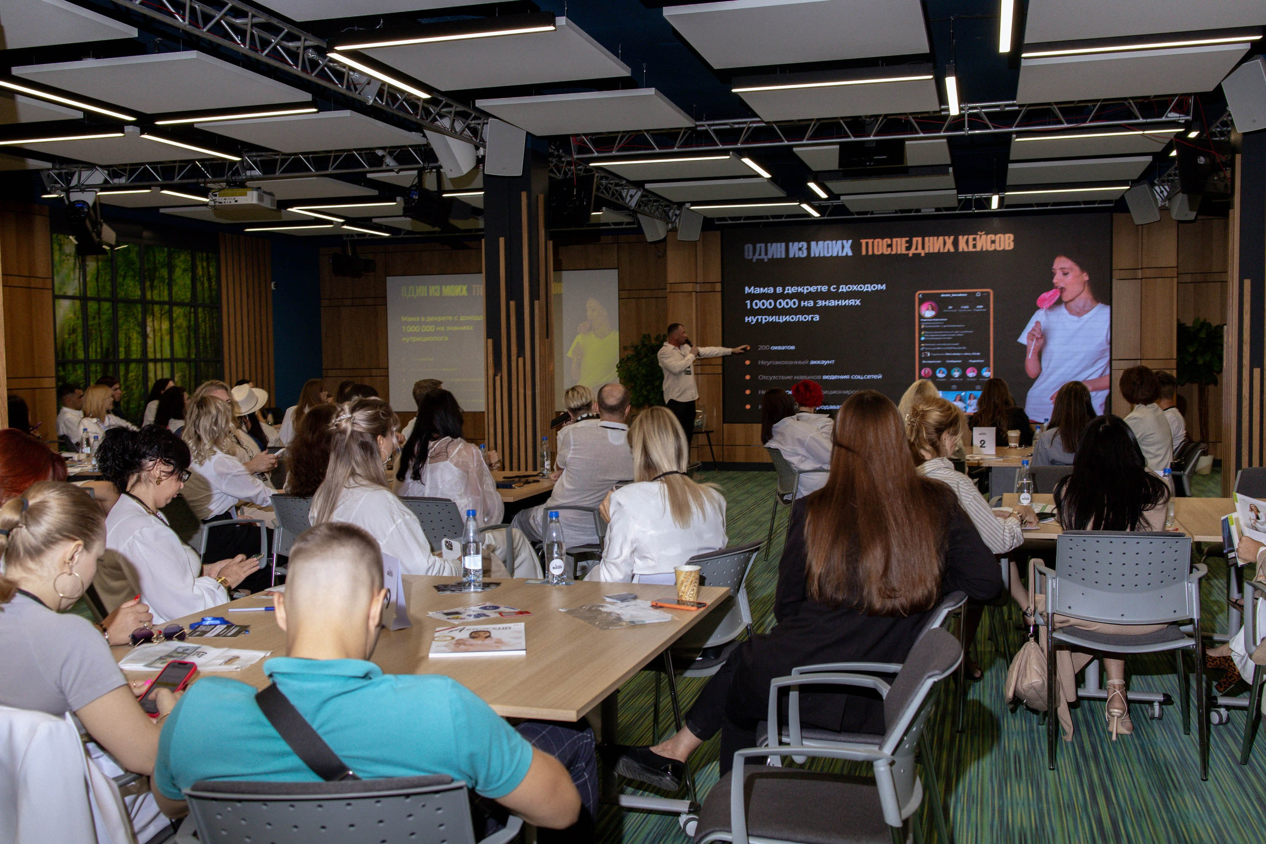 Масштаб Высоты