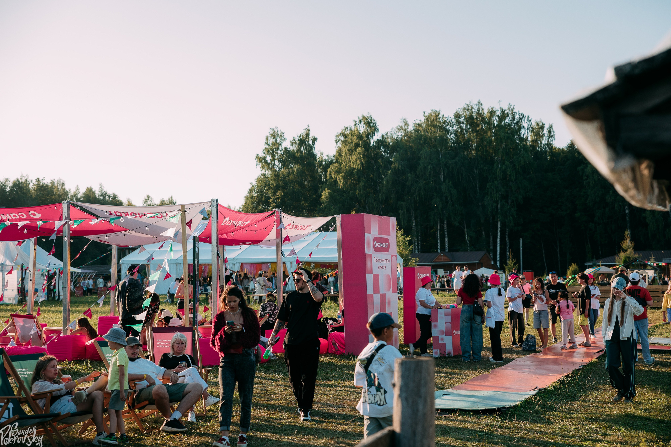 Самокат. Свадебный и репортажный фотограф в Чебоксарах Покровский Александр