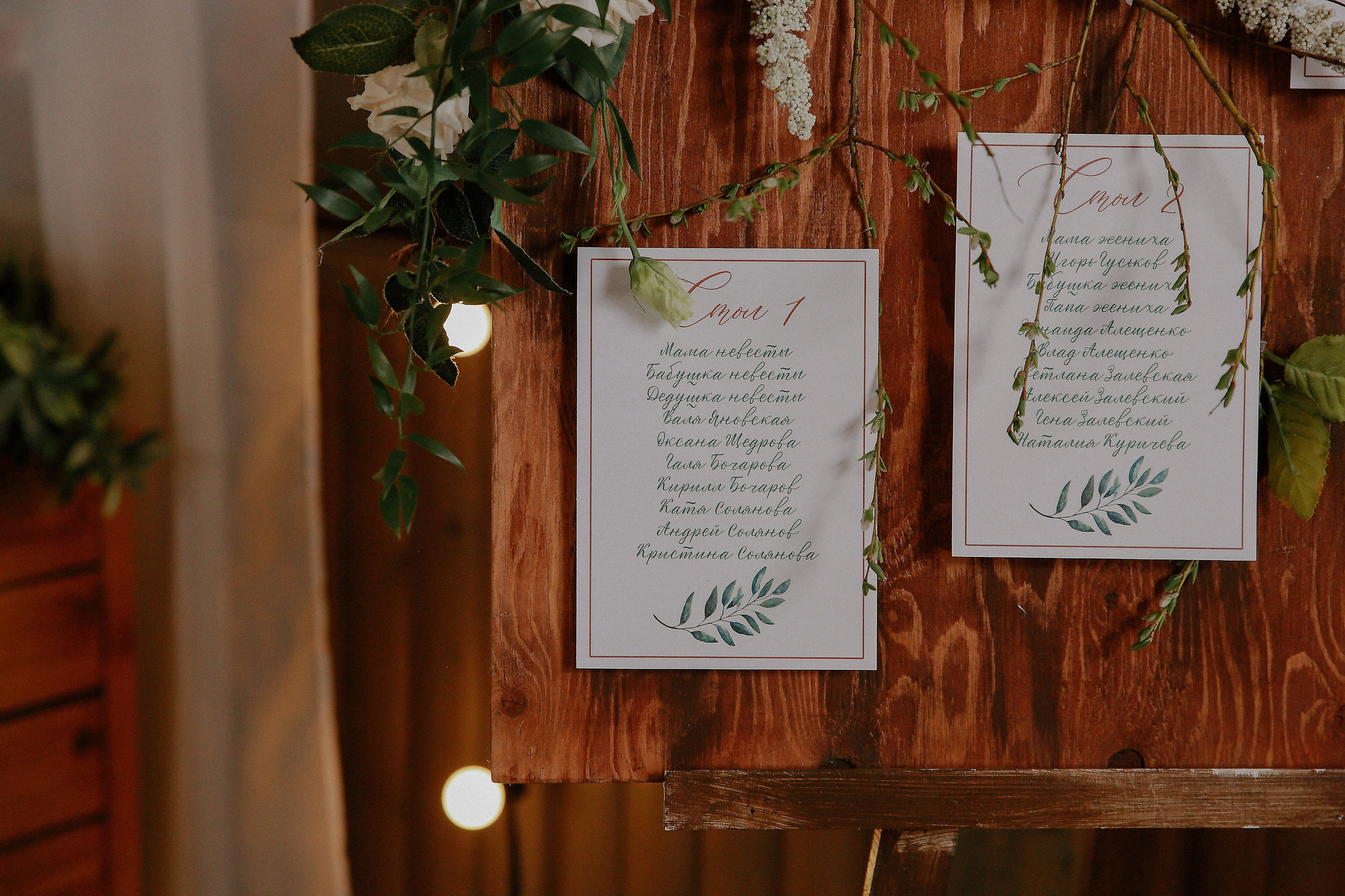 Саша и Ксюша. Семейный и свадебный фотограф в Москве и Зеленограде Пилипенко Юлия