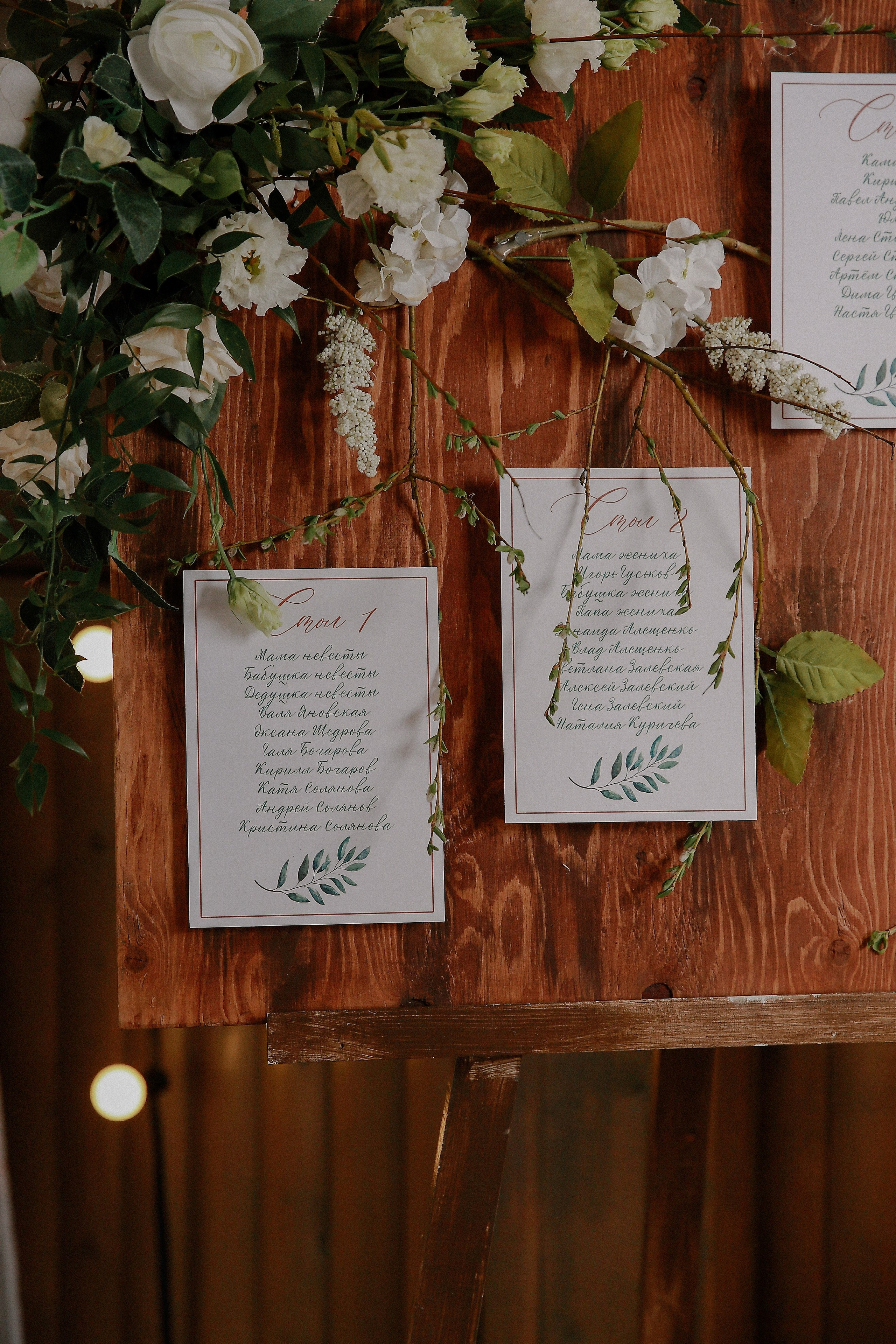 Саша и Ксюша. Семейный и свадебный фотограф в Москве и Зеленограде Пилипенко Юлия