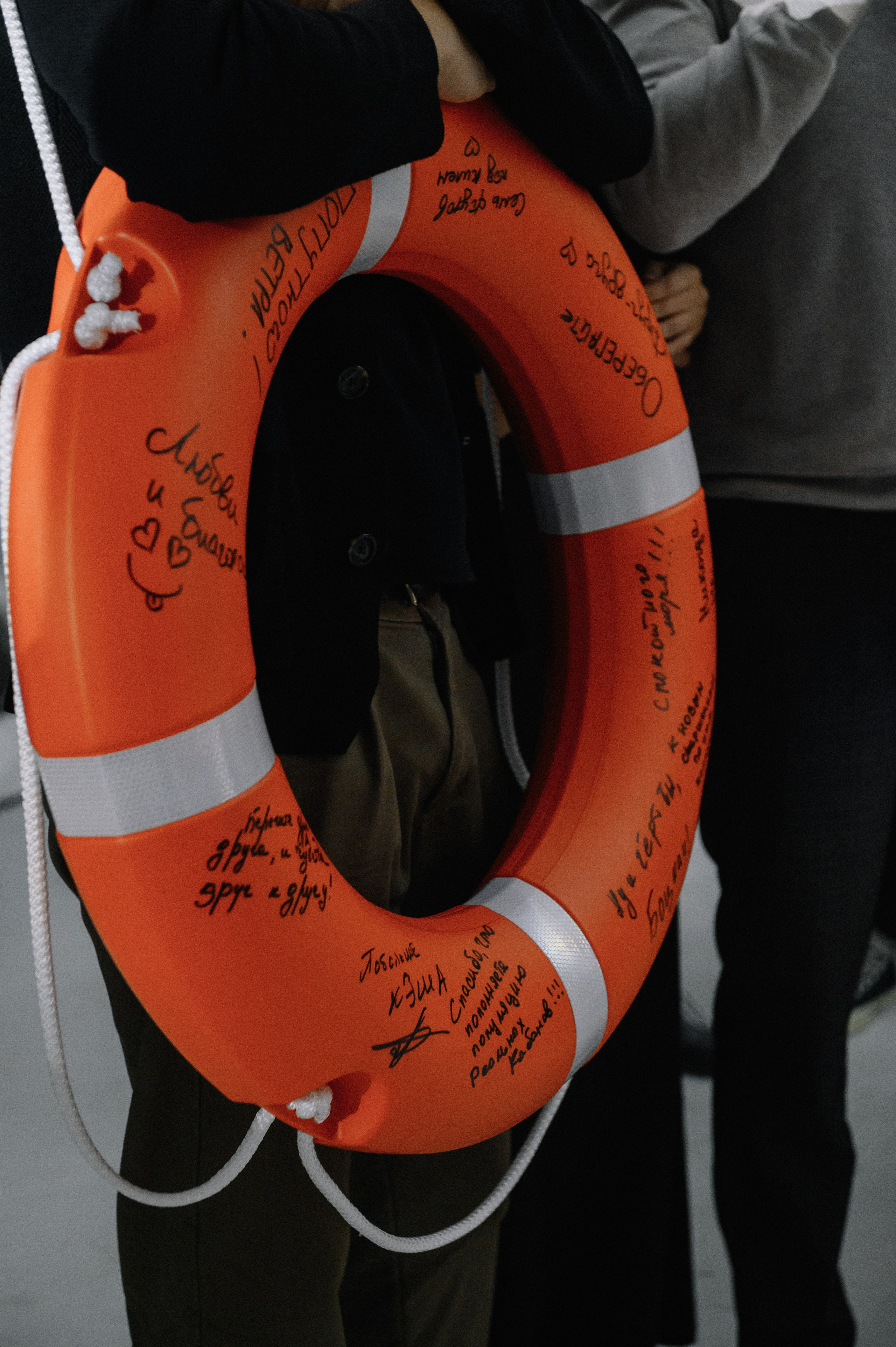 Максим и Мария. Свадебный фотограф