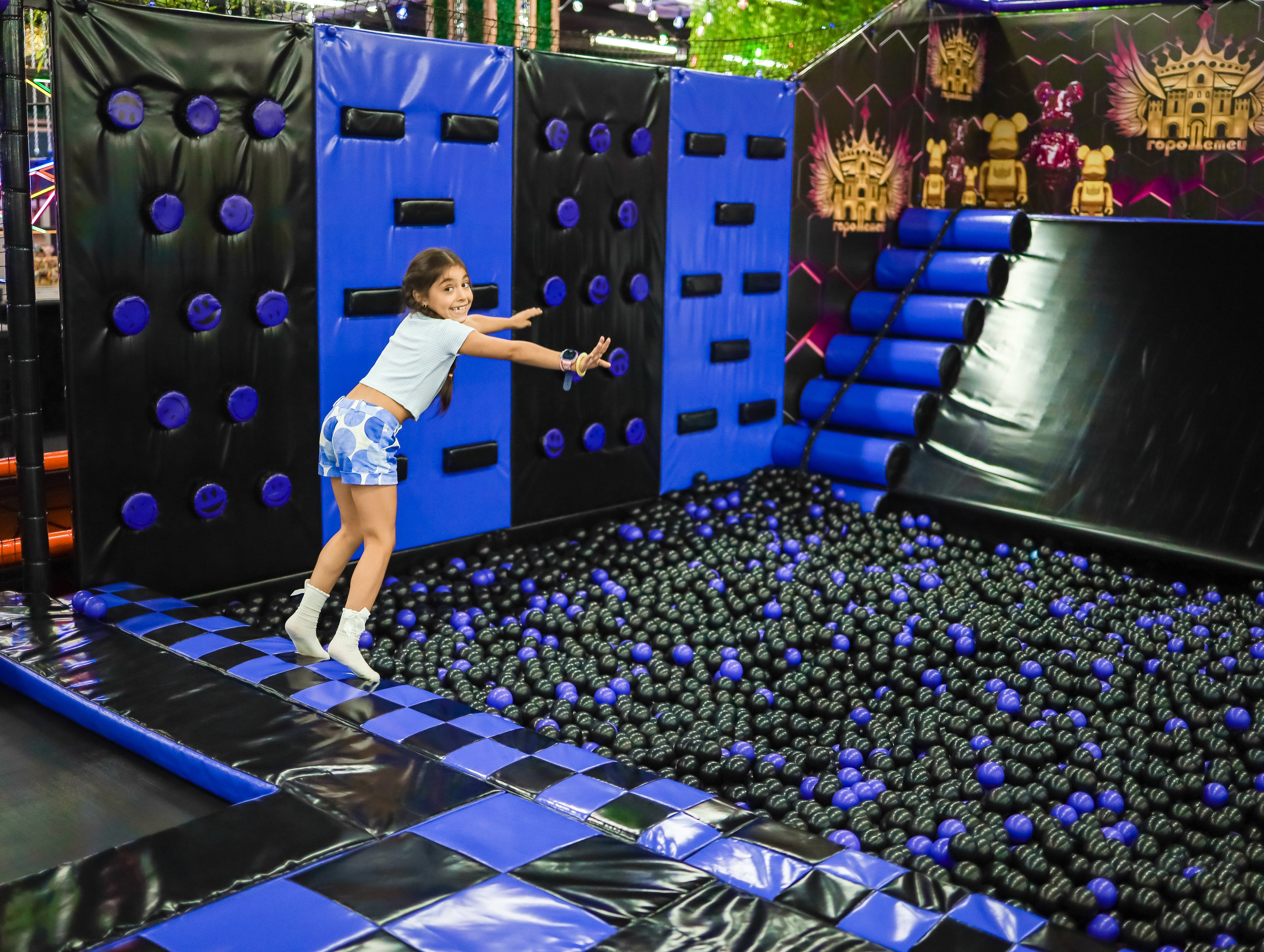 День рождения в «Город детей». Главная