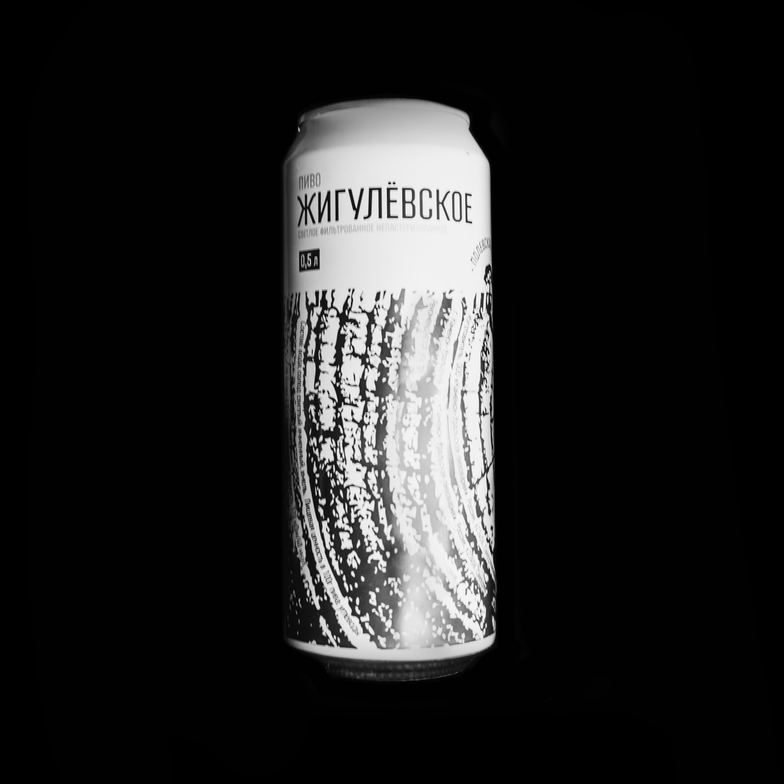 Контент-съёмка для бизнеса 