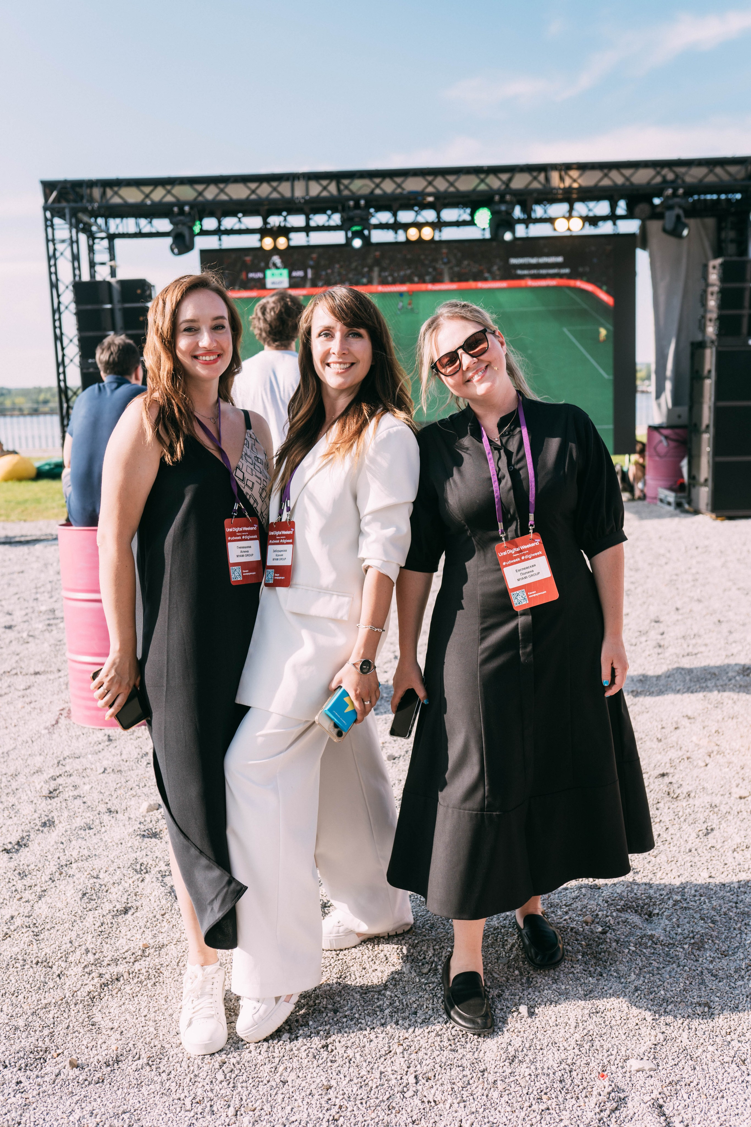 Ural Digital weekend. Свадебный и Мужской фотограф