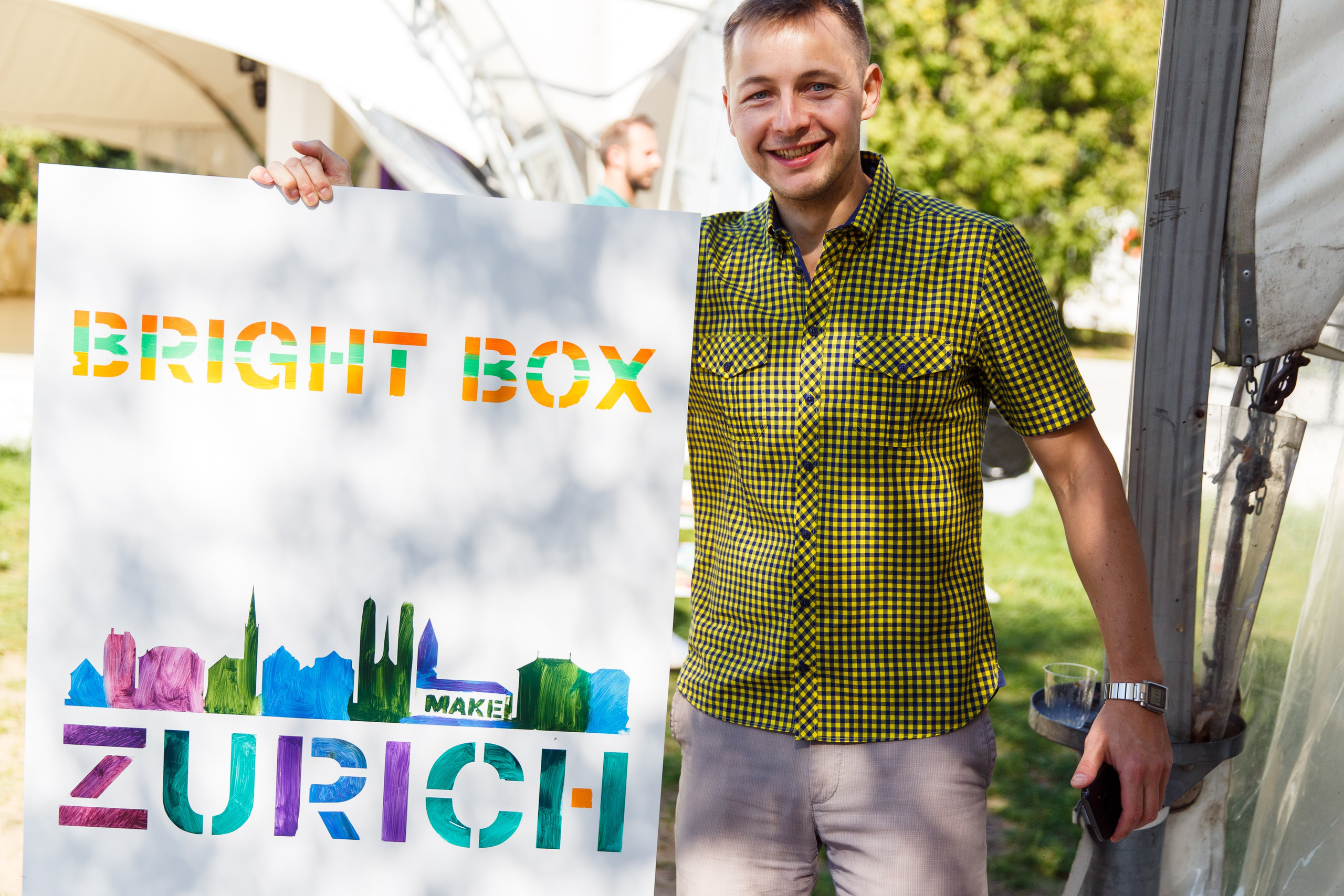 79. Фотограф Недорез Александр в Москве. Репортаж на ваших мероприятиях