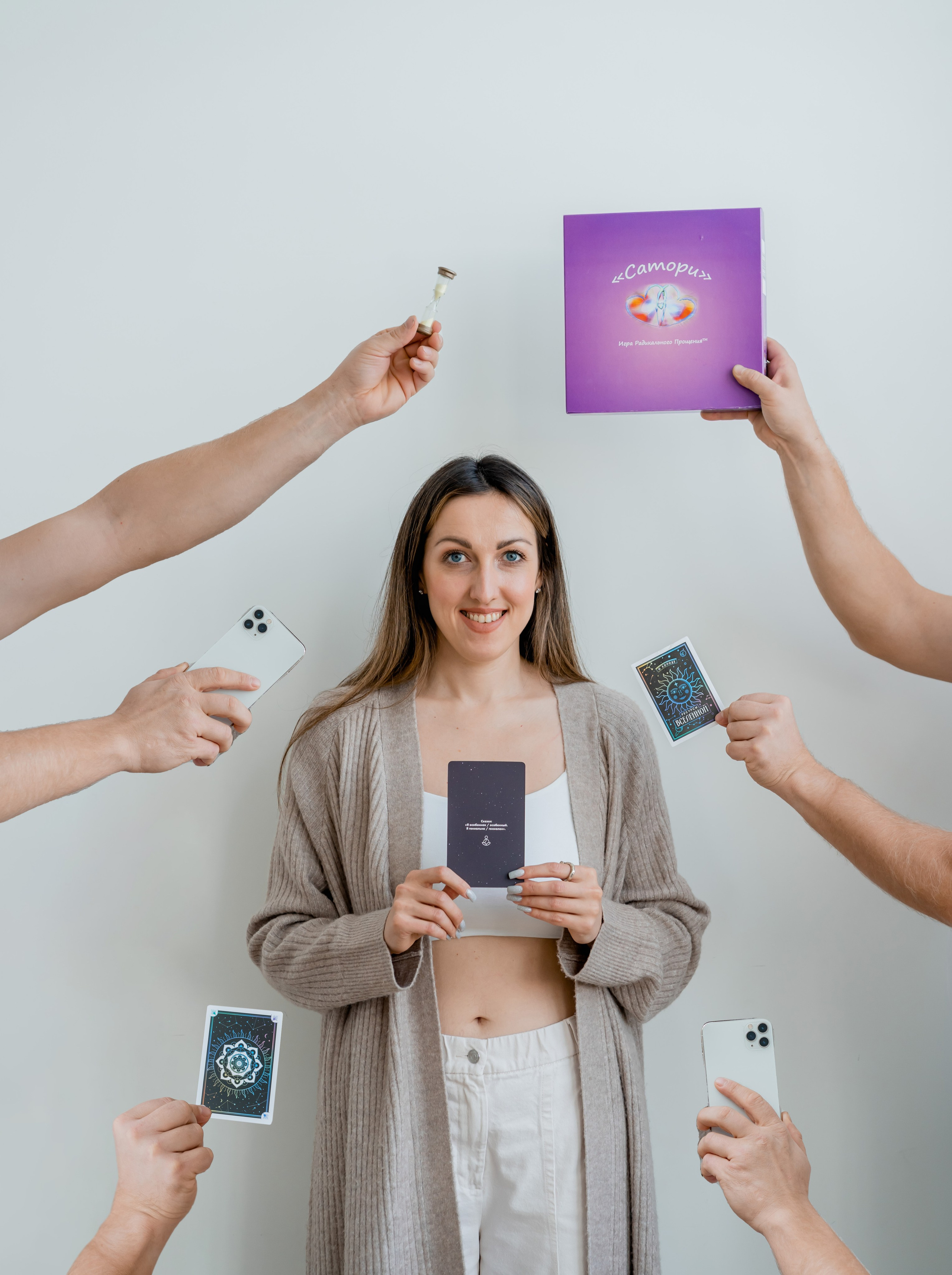 Специалист по мак картам