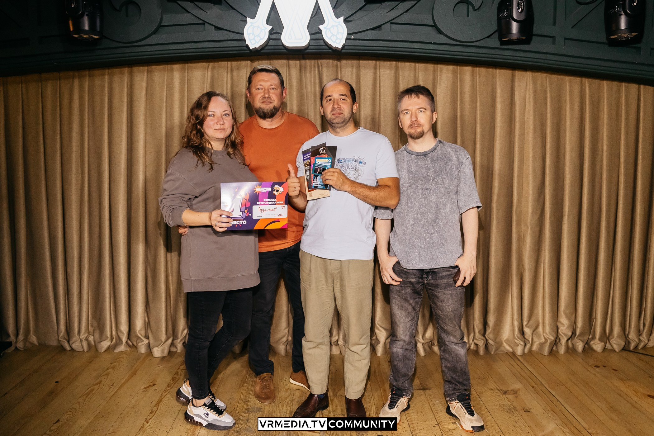 Ресторан «Мюнхен»: Эйнштейн Party