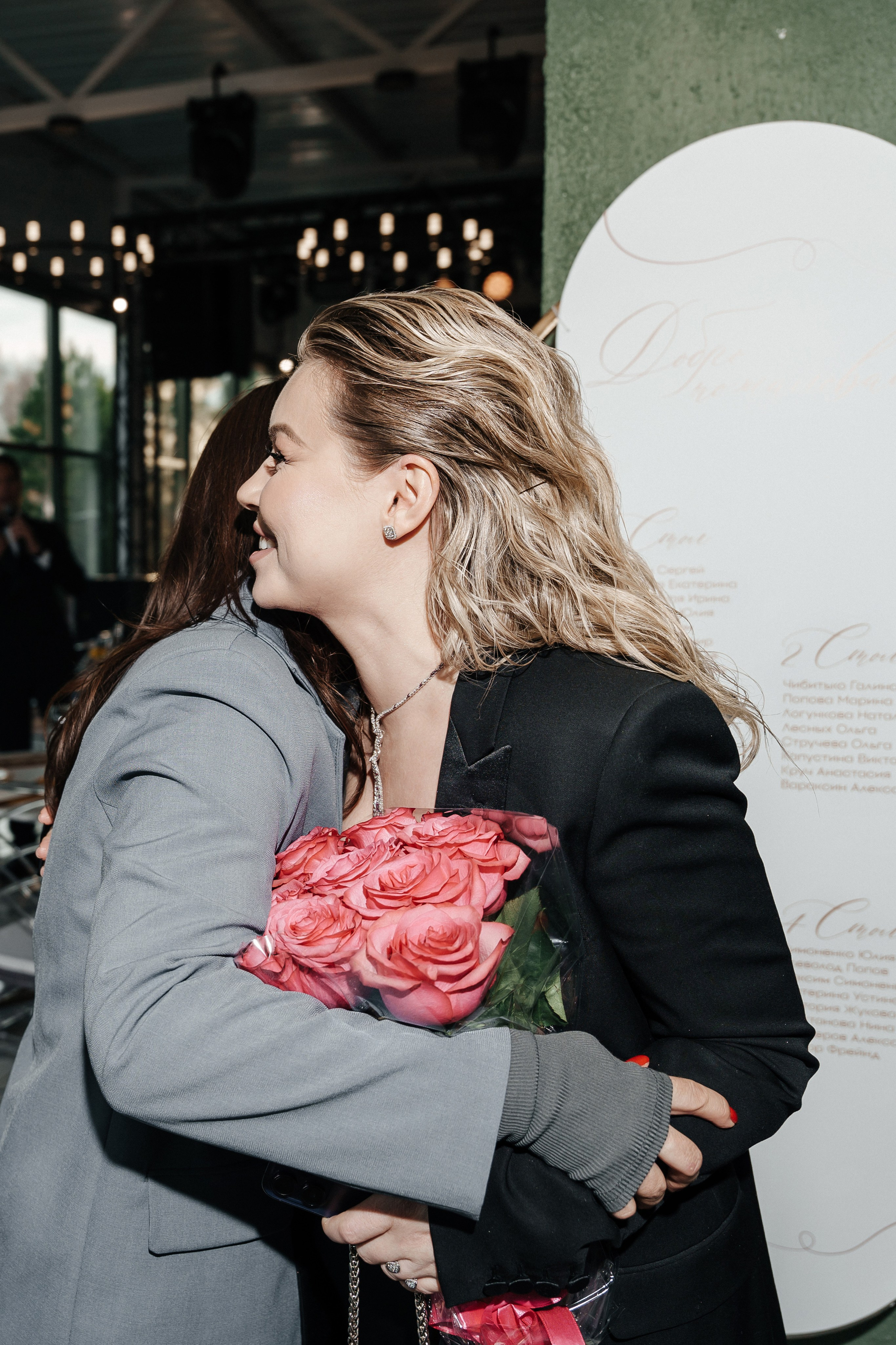 Торжество в Maru Park. Фотограф Кирилл Бабий