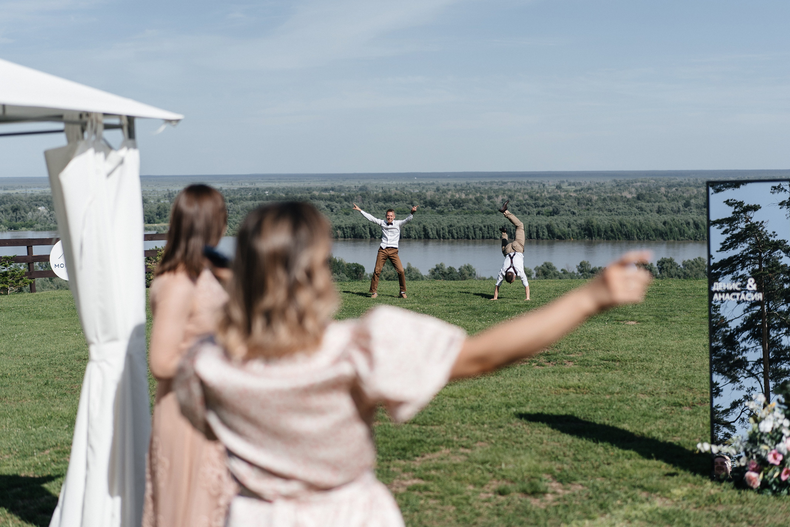 Денис и Анастасия. Фотограф Кирилл Бабий