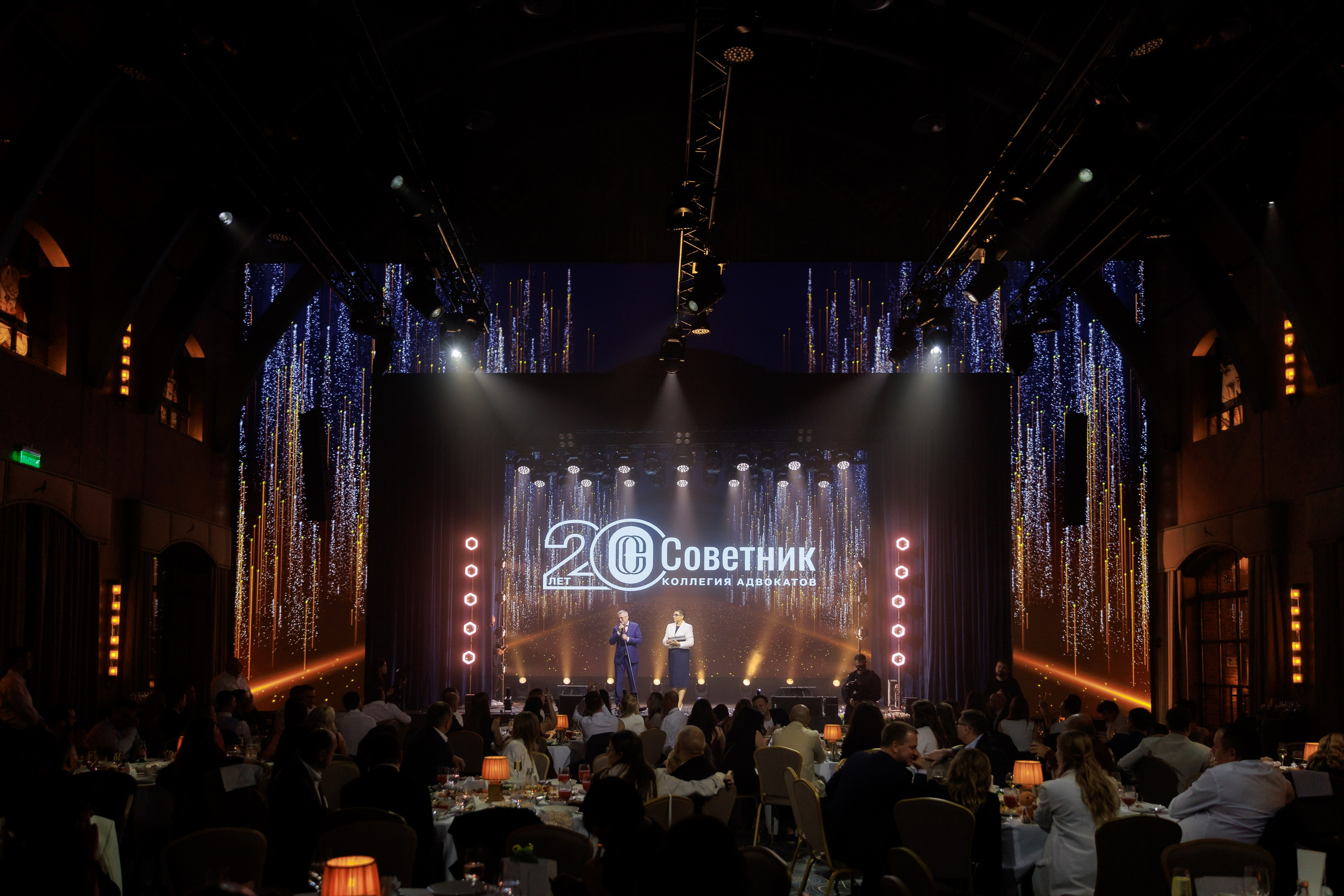 Юбилей компании — фотоотчёт празднования. Красильников Евгений — профессиональный фотограф в Ростове-на-Дону