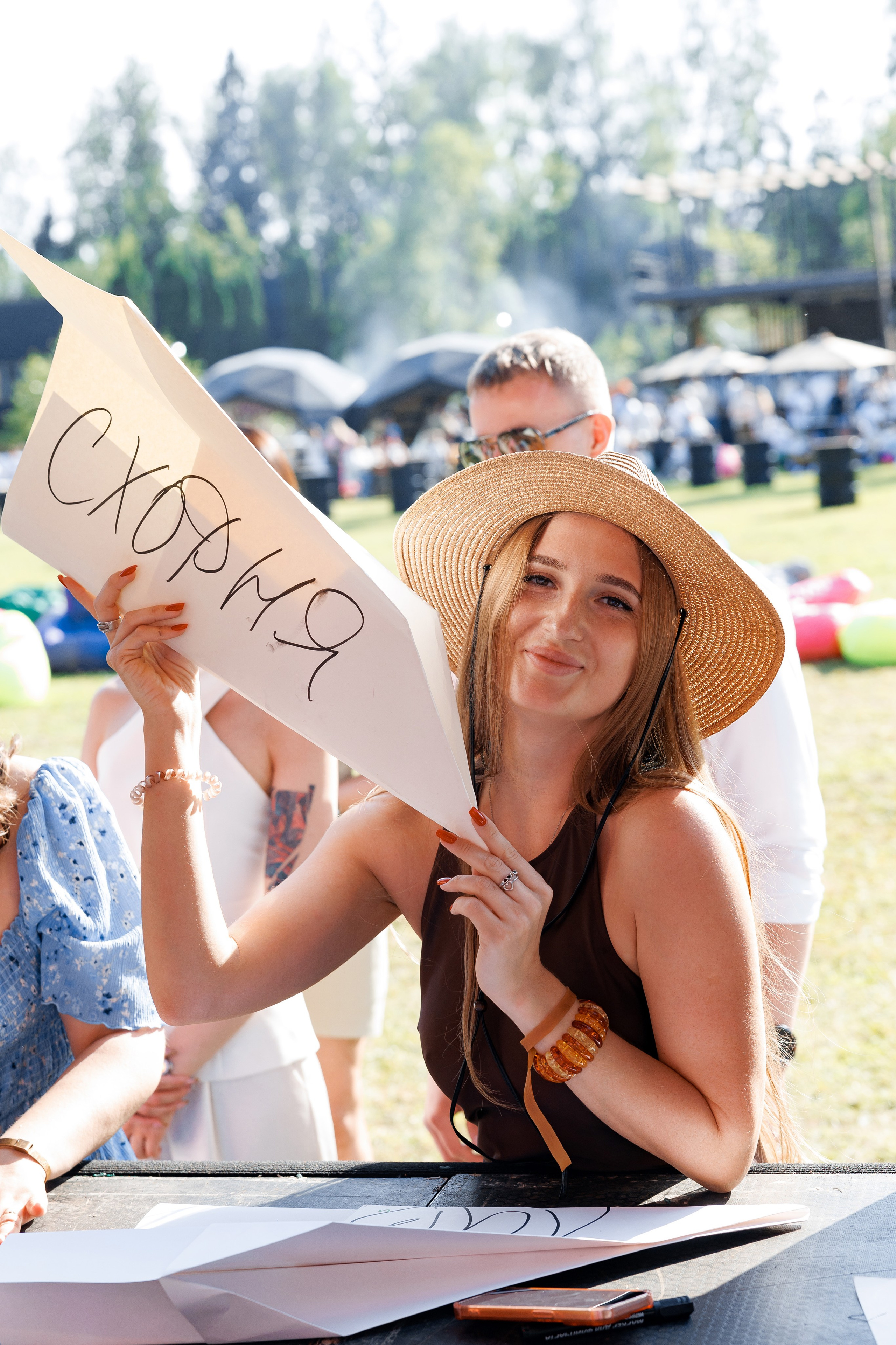 Food фестиваль и тимбилдинг. Свадебный репортажный фотограф в Москве