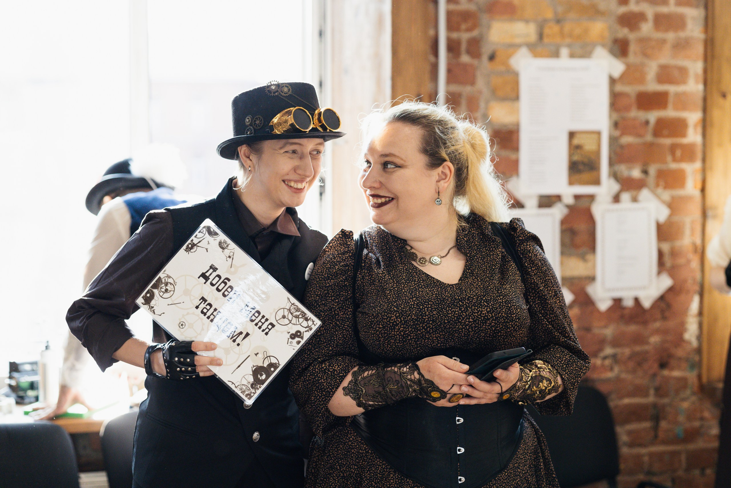 СТИМПАНК. Репортажный фотограф Анастасия Головко