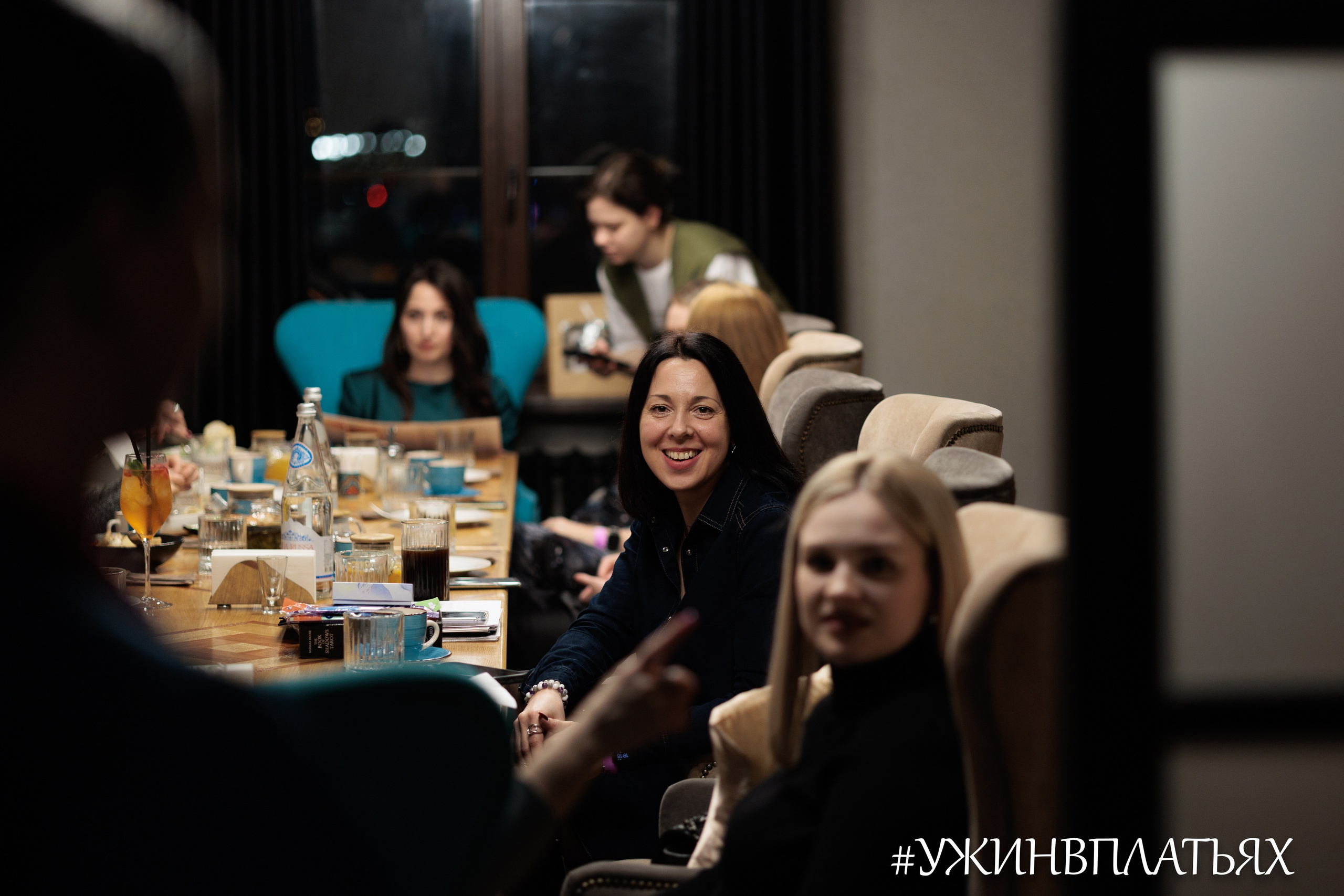 #УЖИНВПЛАТЬЯХ [Январь]. Фотограф г. Тамбов г. Воронеж Богдан Тарасов