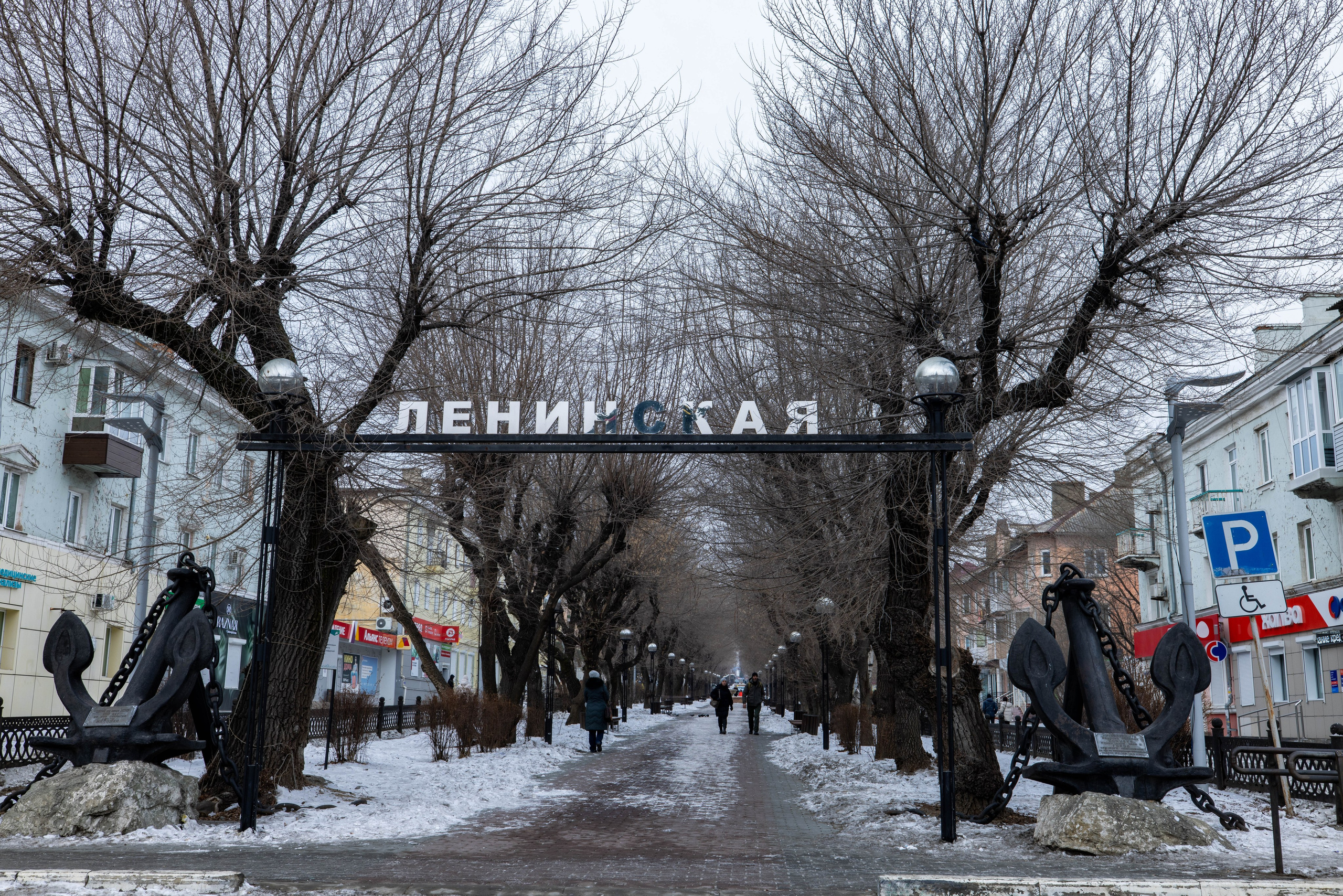 Находка. Турист оптимист