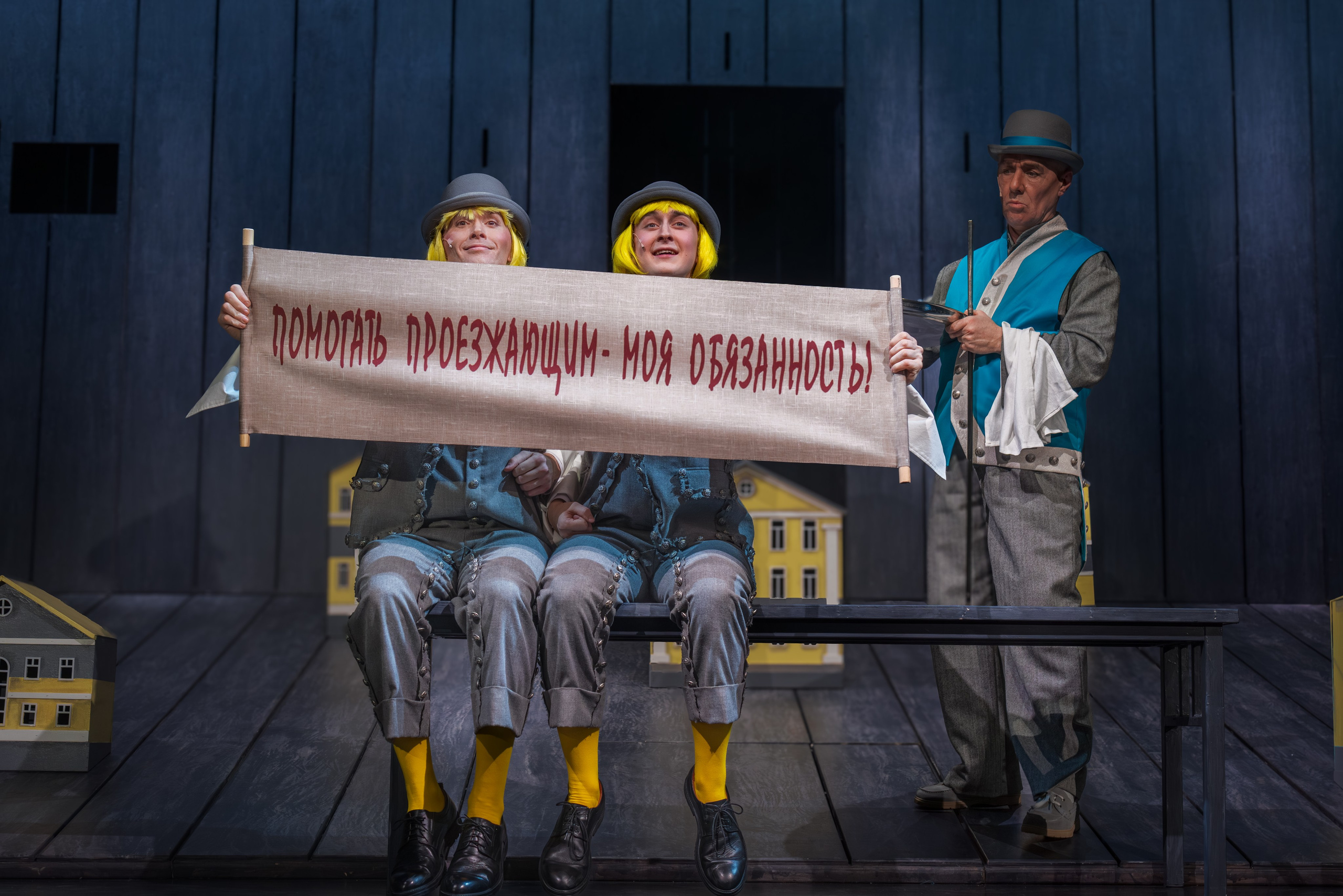 Театр Терезы Дуровой: Ревизор. Сайт фотографа Сергея Абрамова