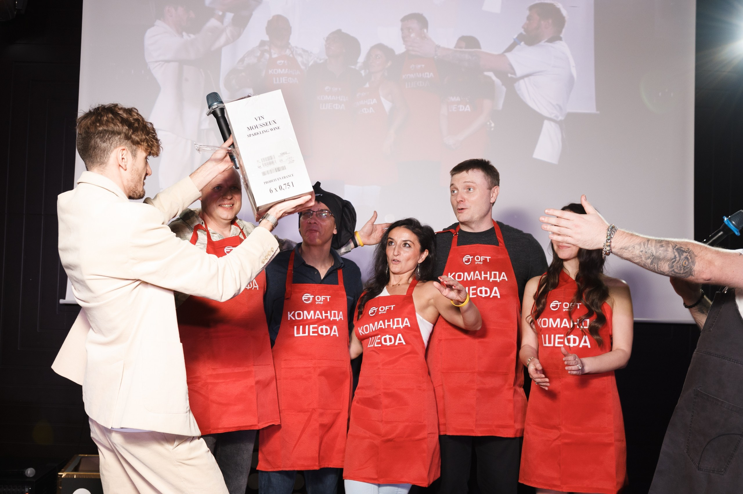 Новогодний корпоратив в стиле Адская кухня — Адский Граф. Праздничное агентство ПИОН