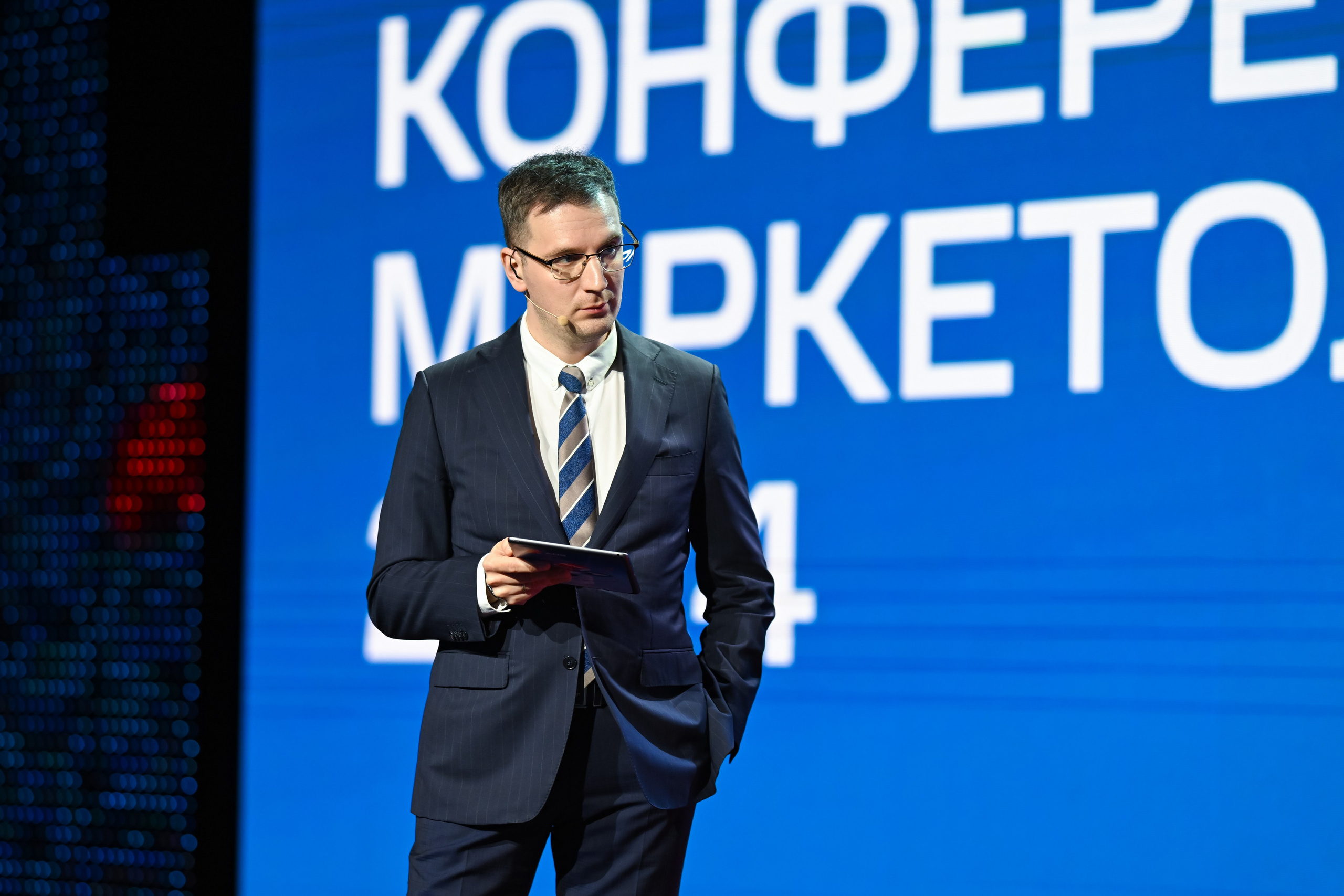 MTS ADS| Большая конференция маркетолога. Портфолио