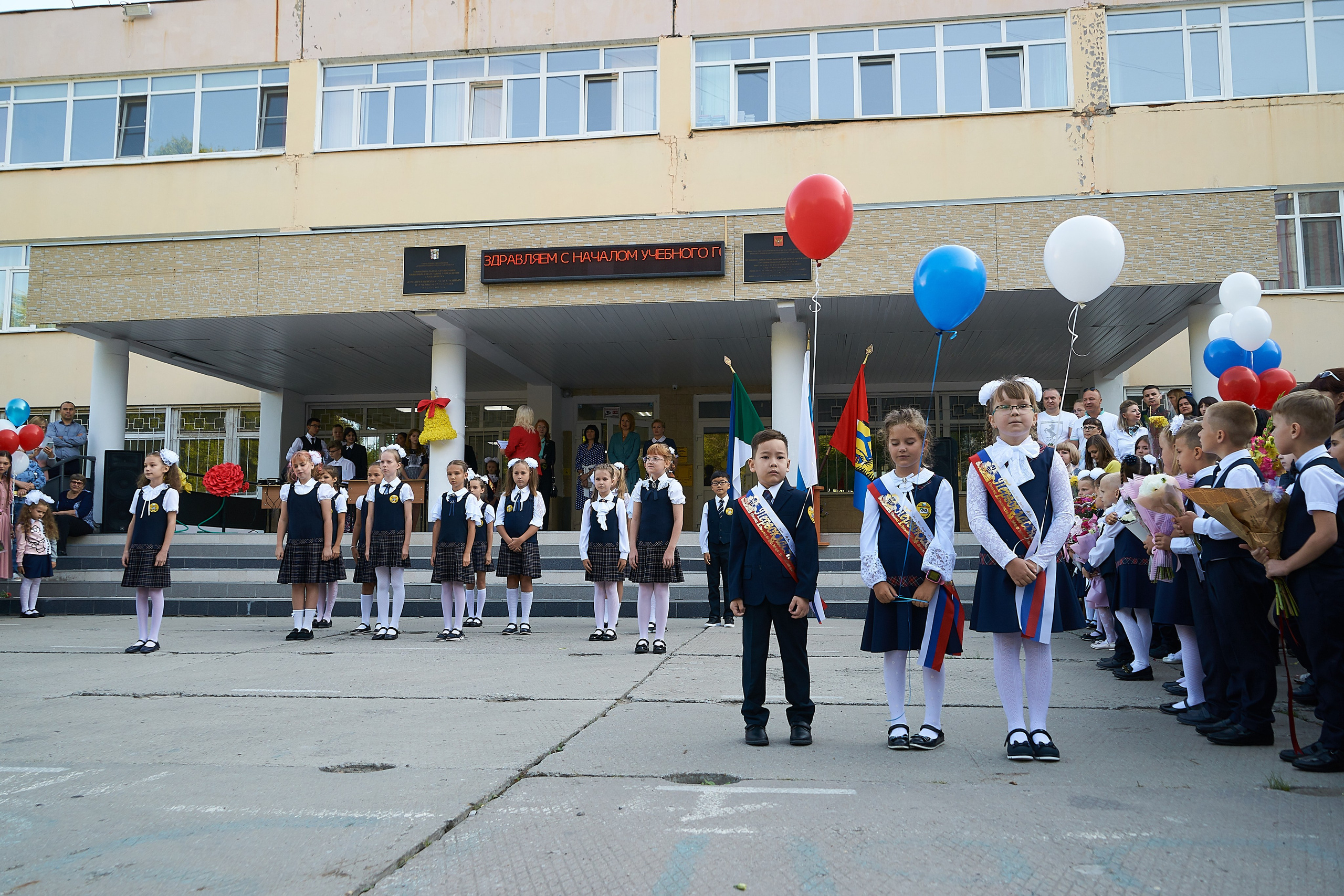 1 сентября. Анна Катасонова