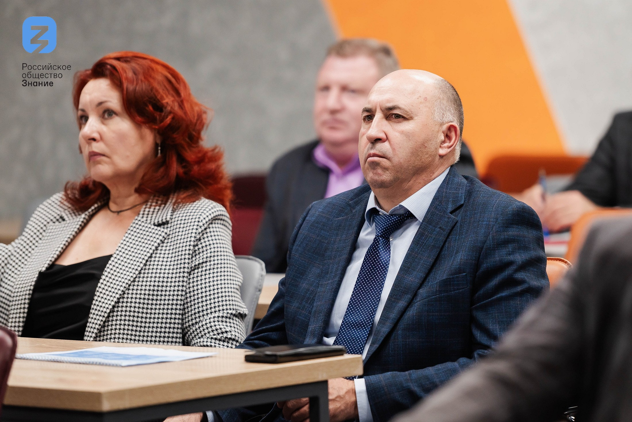 Региональный форум Общества «Знание». Свадебный и репортажный фотограф Никита Сницарев в Барнауле