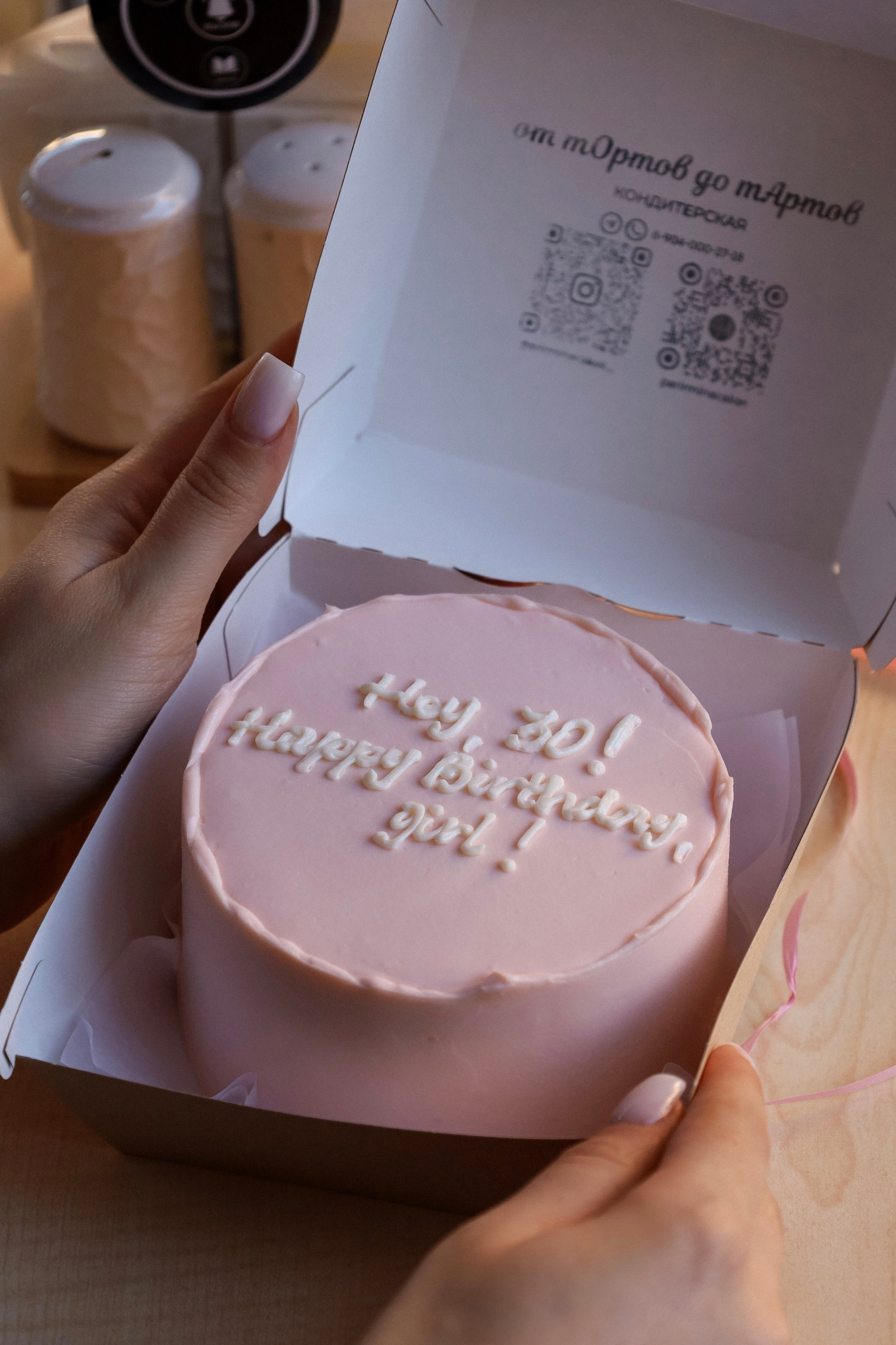 Лаура. Никонорова Анастасия