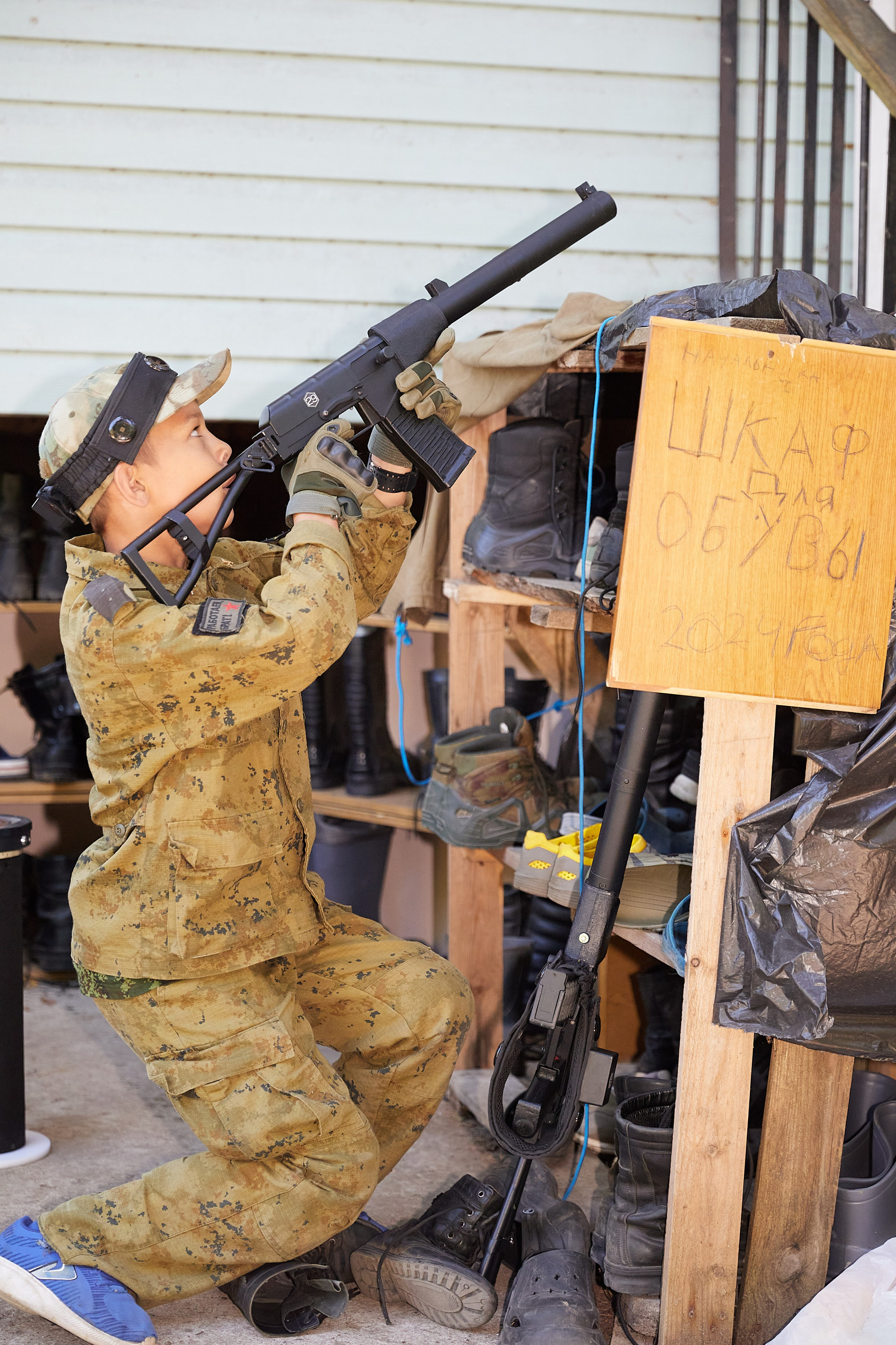 Кадеты. Главная