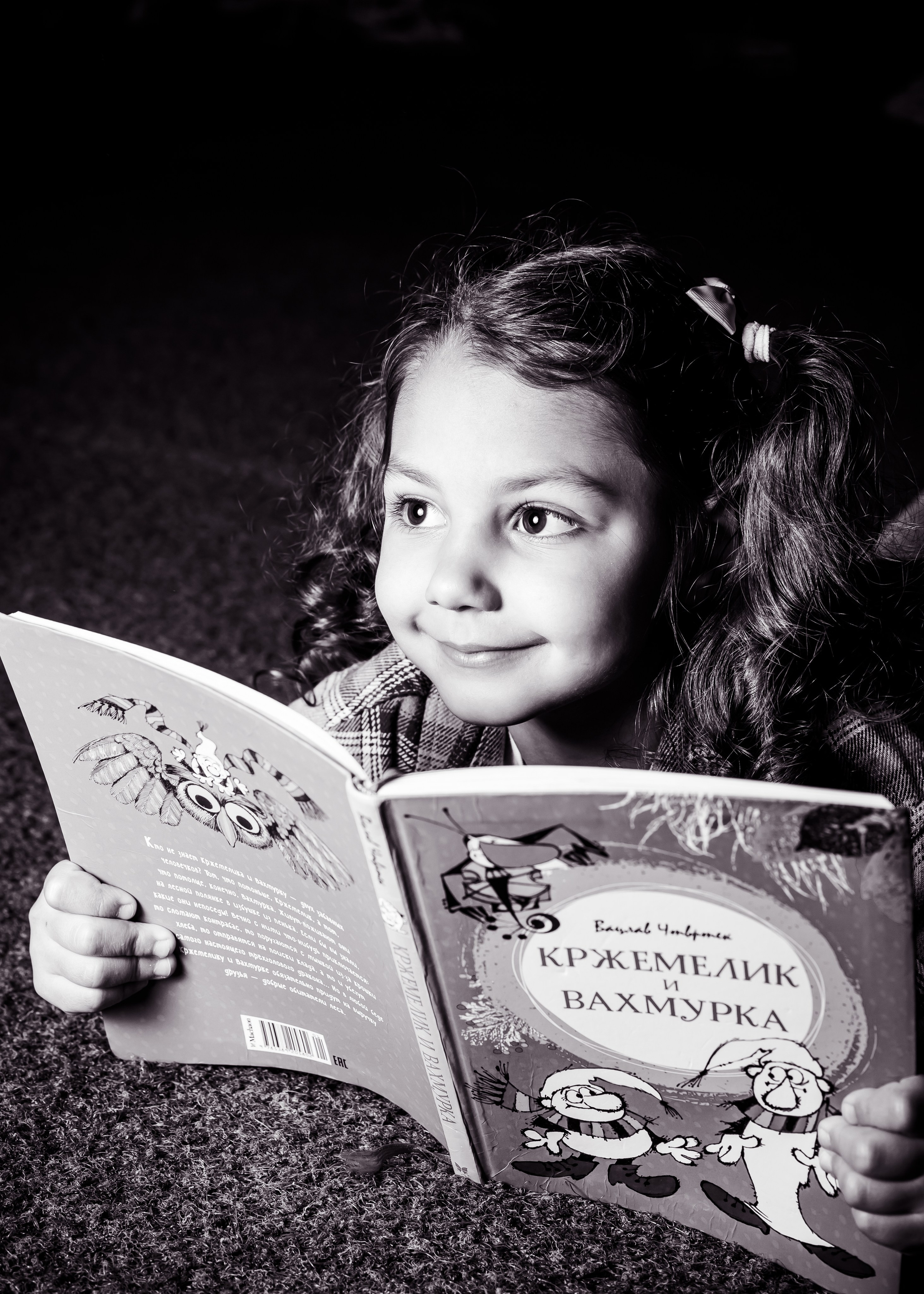Детский сад. Фотограф-дизайнер Мастюнина Ирина