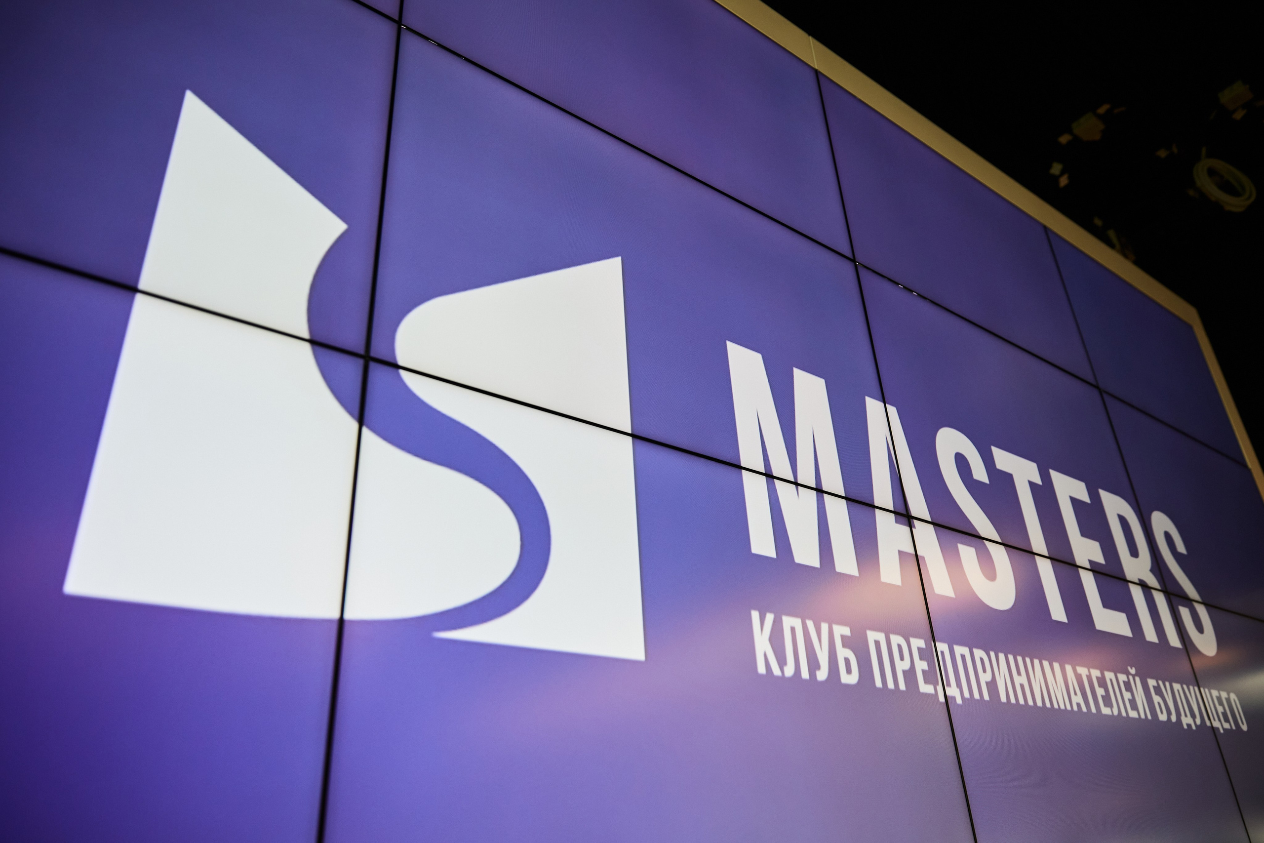 53. Фотограф Недорез Александр в Москве. Репортаж на ваших мероприятиях