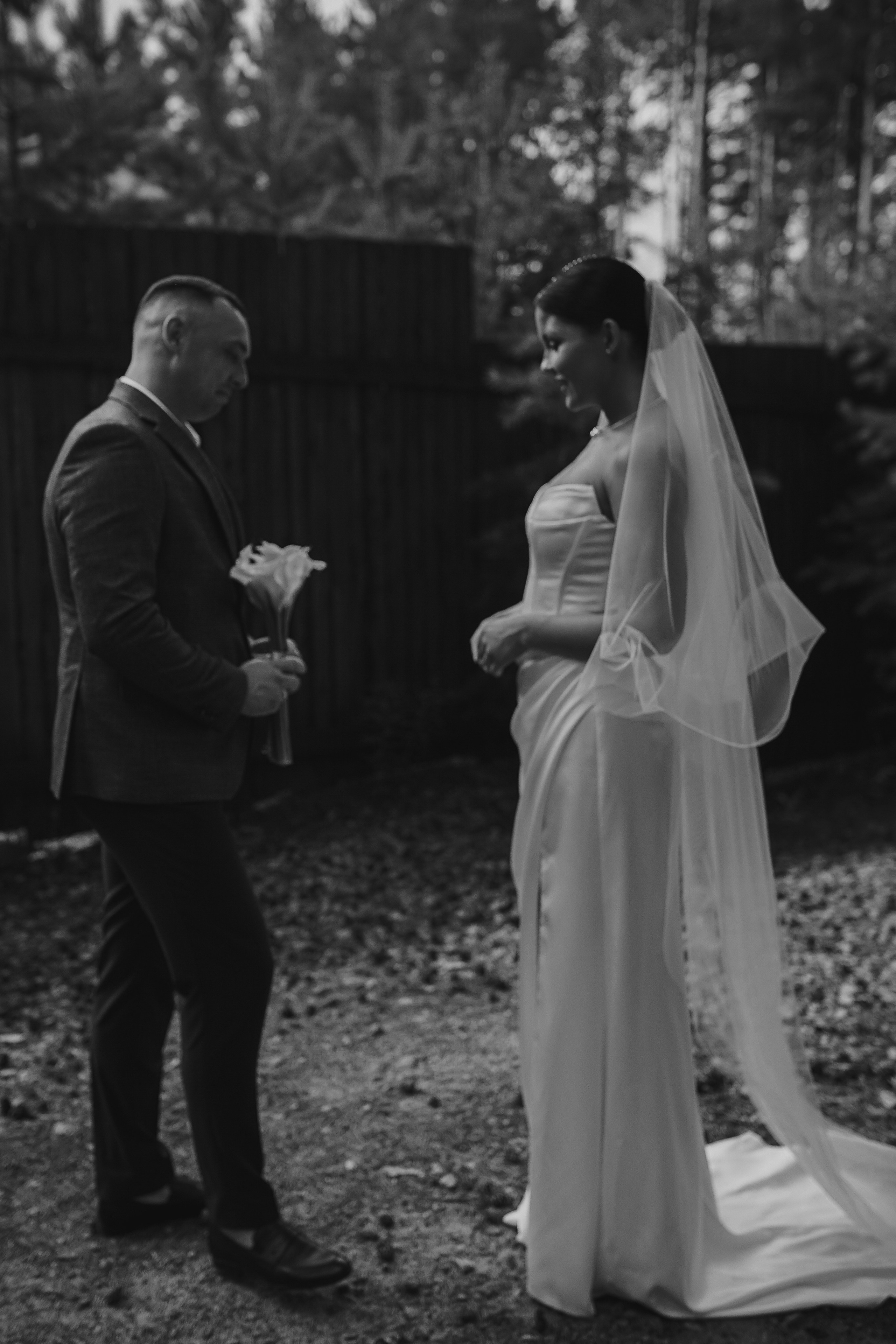 Люби меня люби