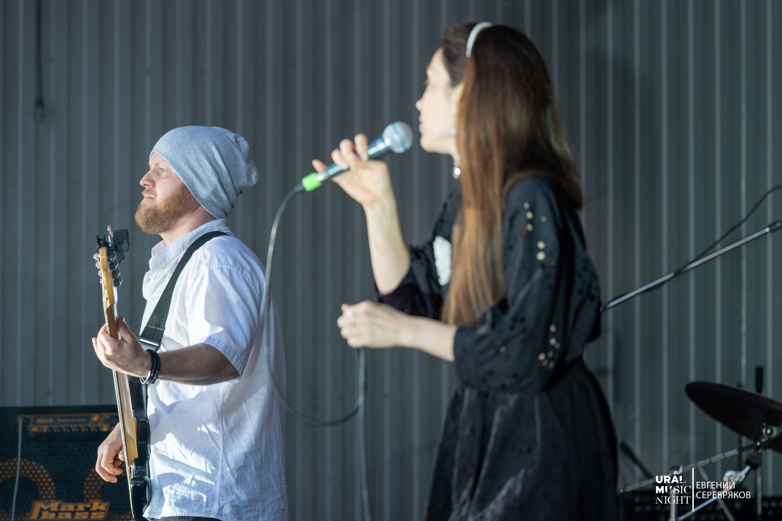 Ural Music Night 2026