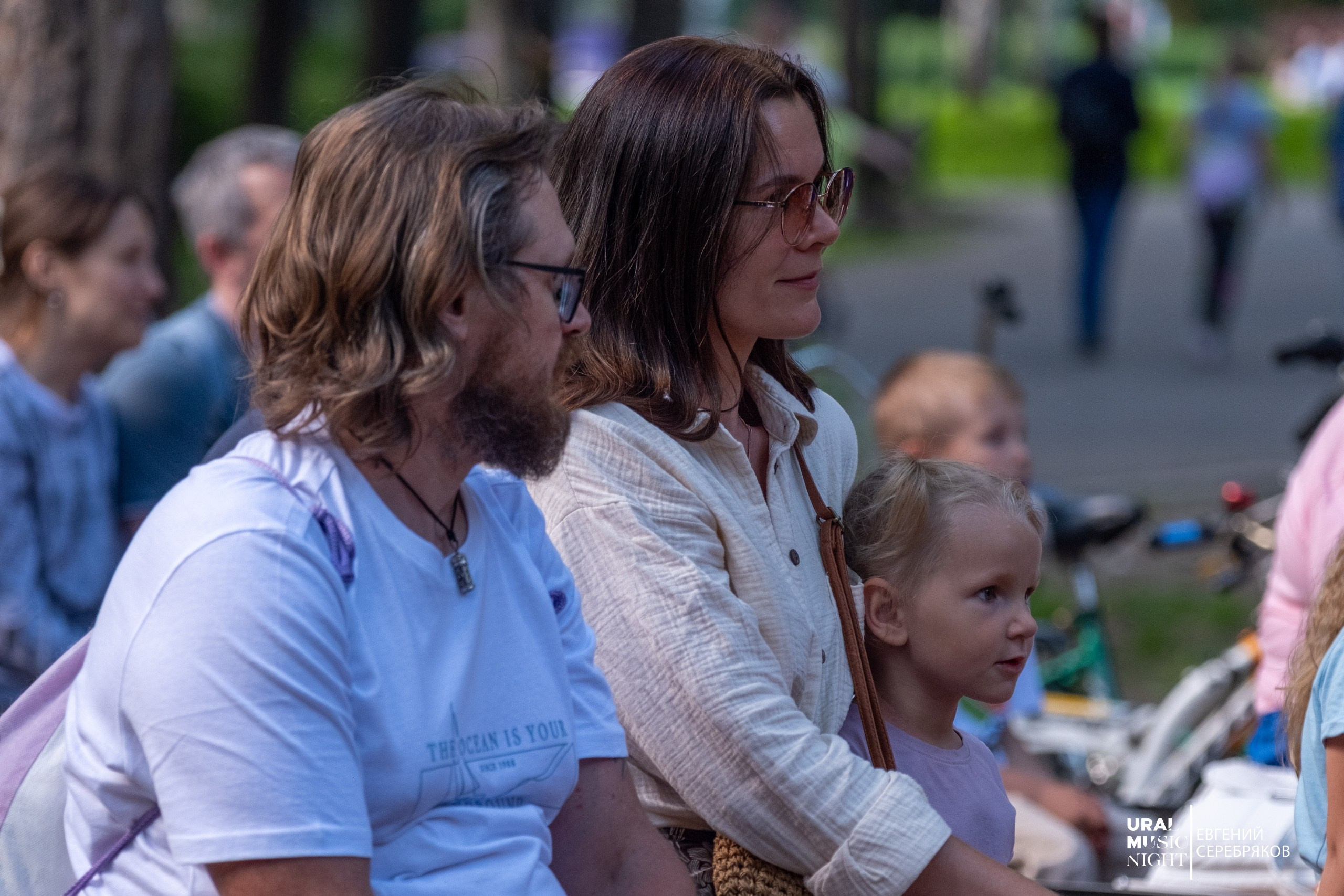 Ural Music Night 2026